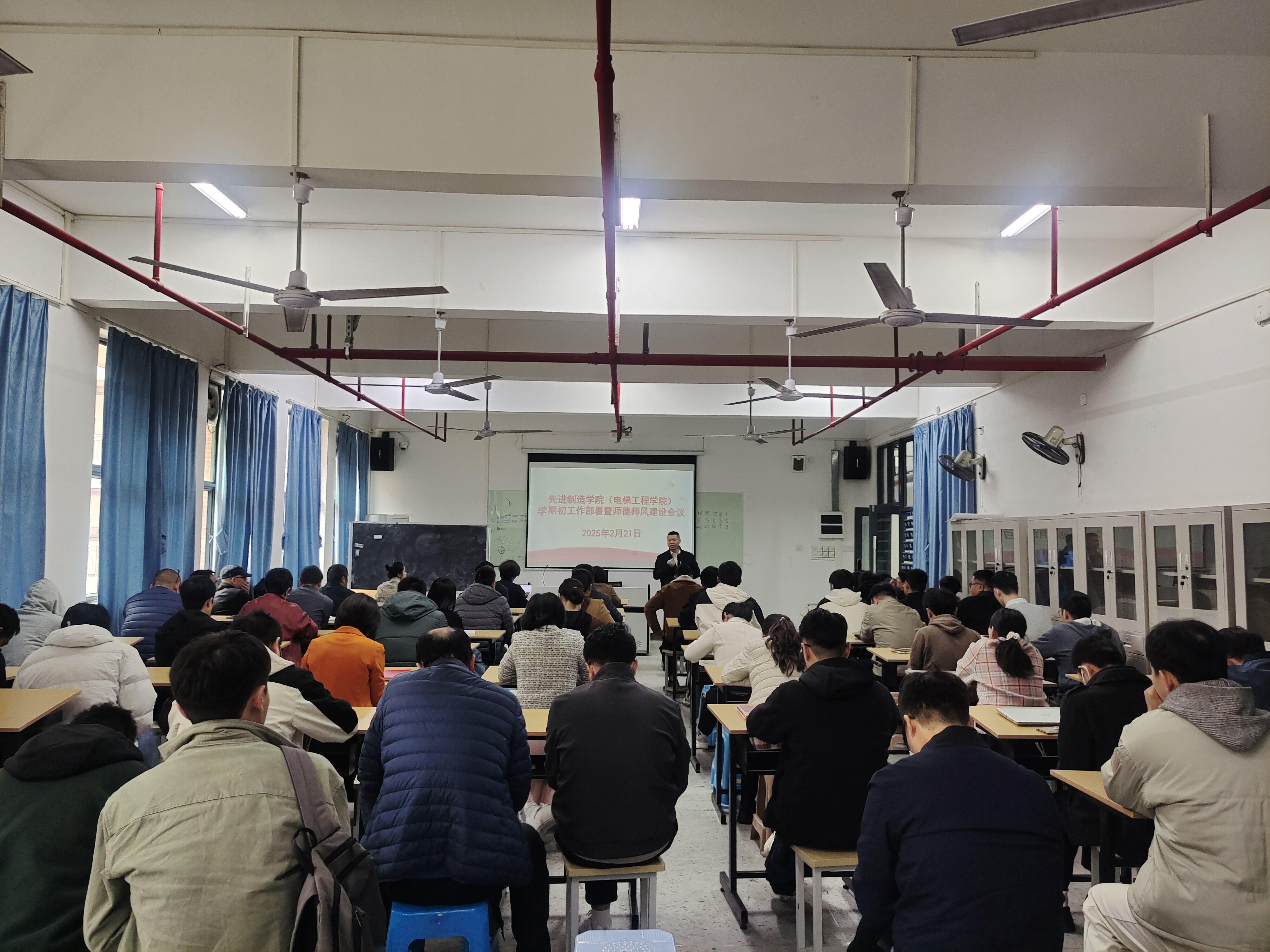 微信图片_20250222100350.jpg
