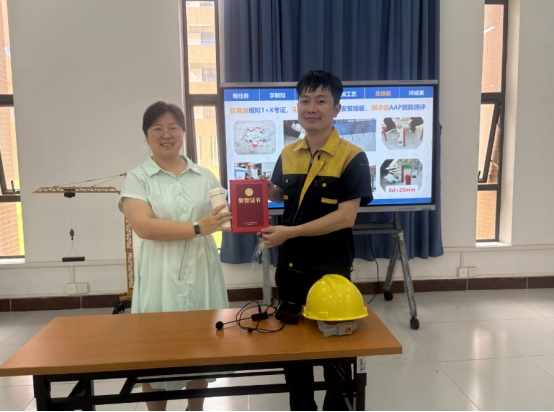 【匠心育人】践行“教学做合一”育人理念【匠...