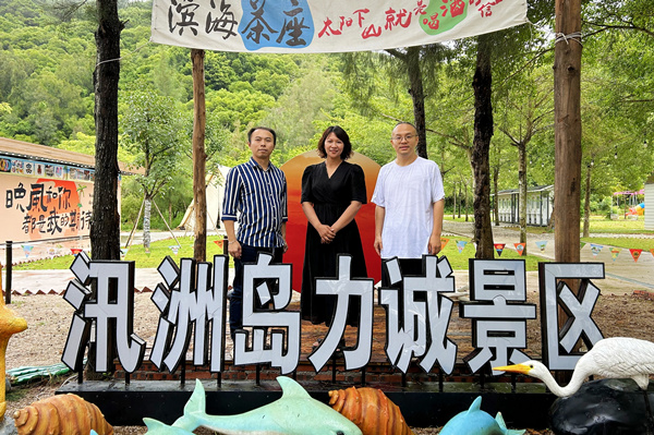 微信图片_20240821012755.jpg