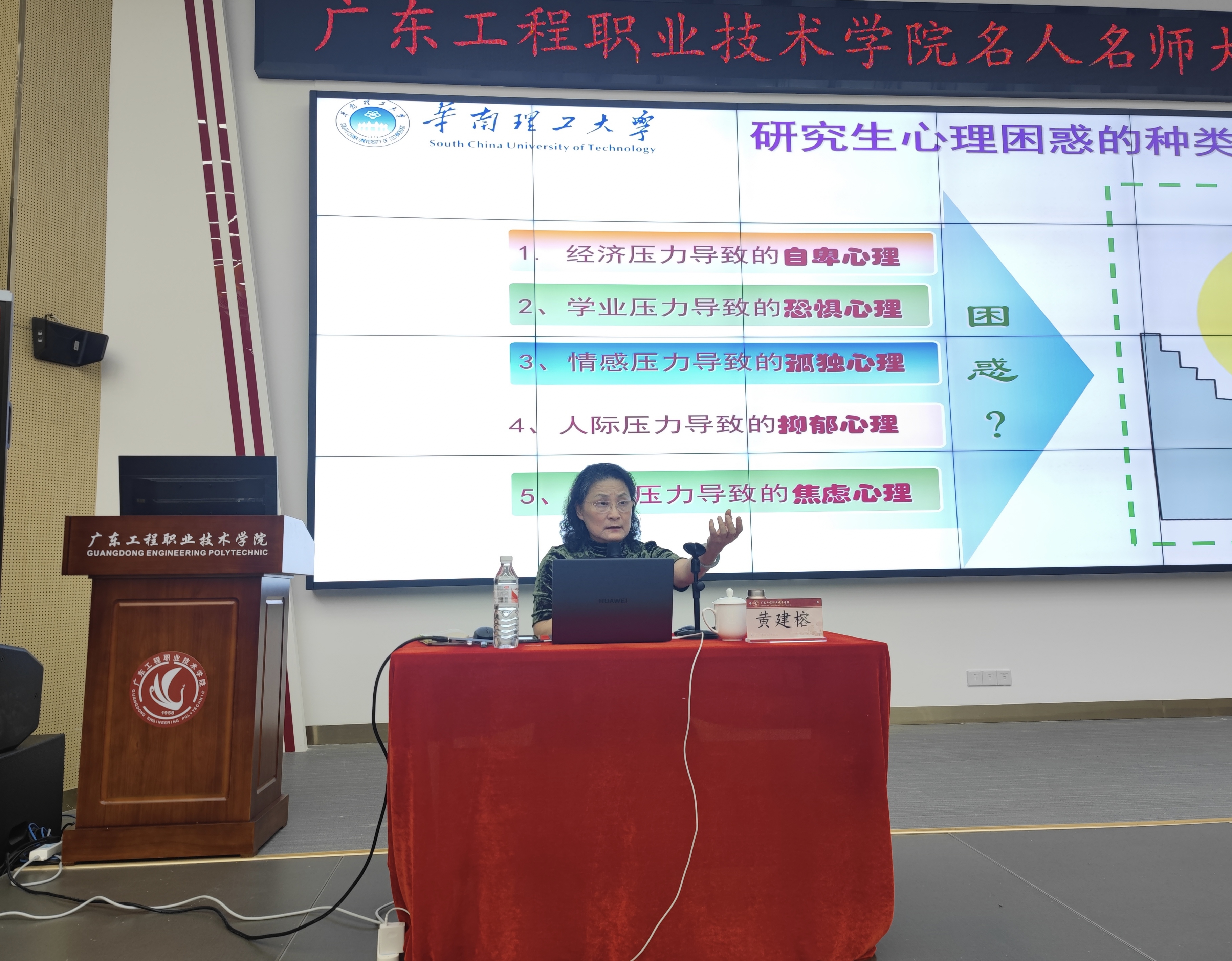 微信图片_20240407104529.jpg