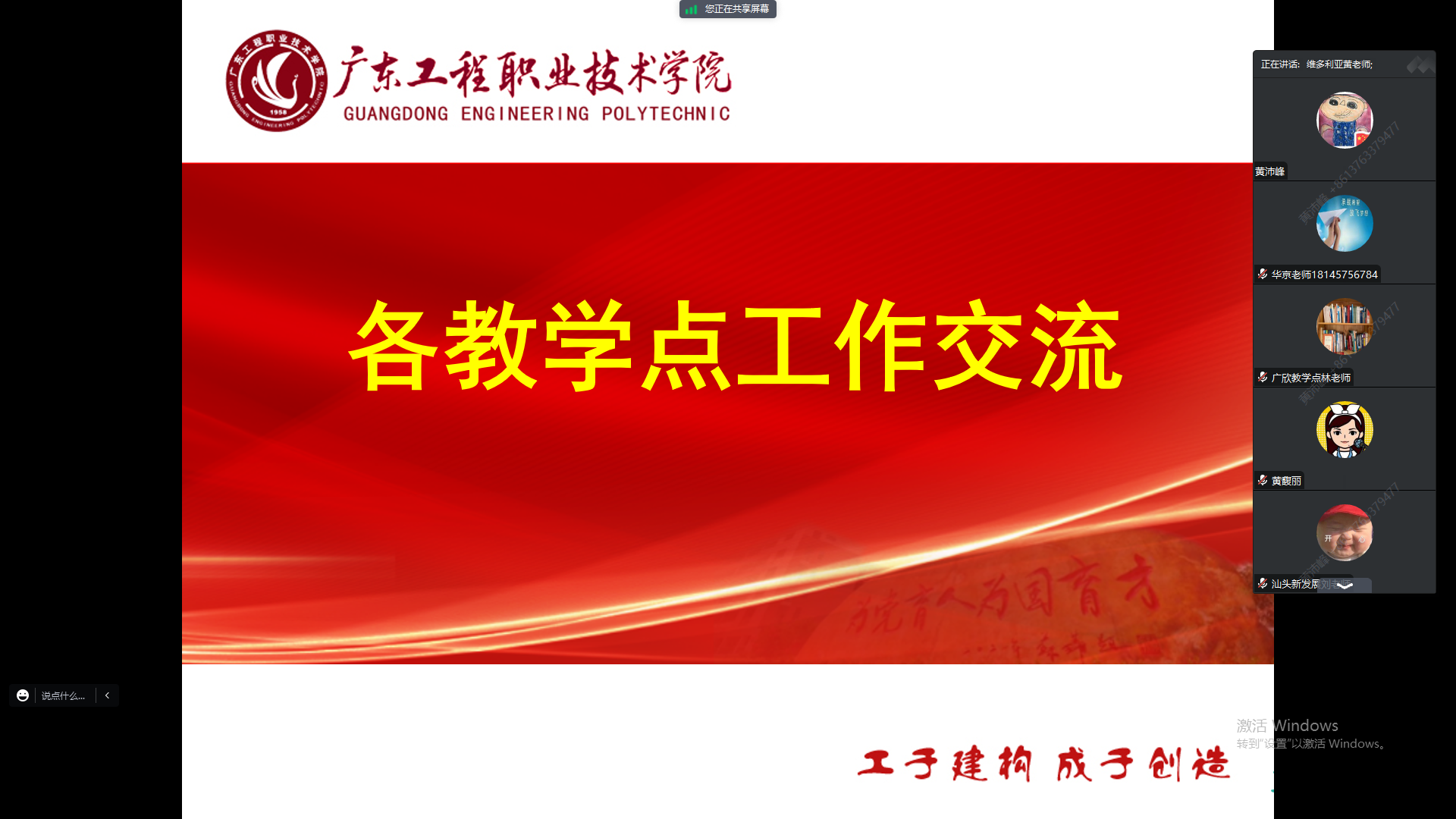 c6562ccd999f457e6325631a424a7fc.png