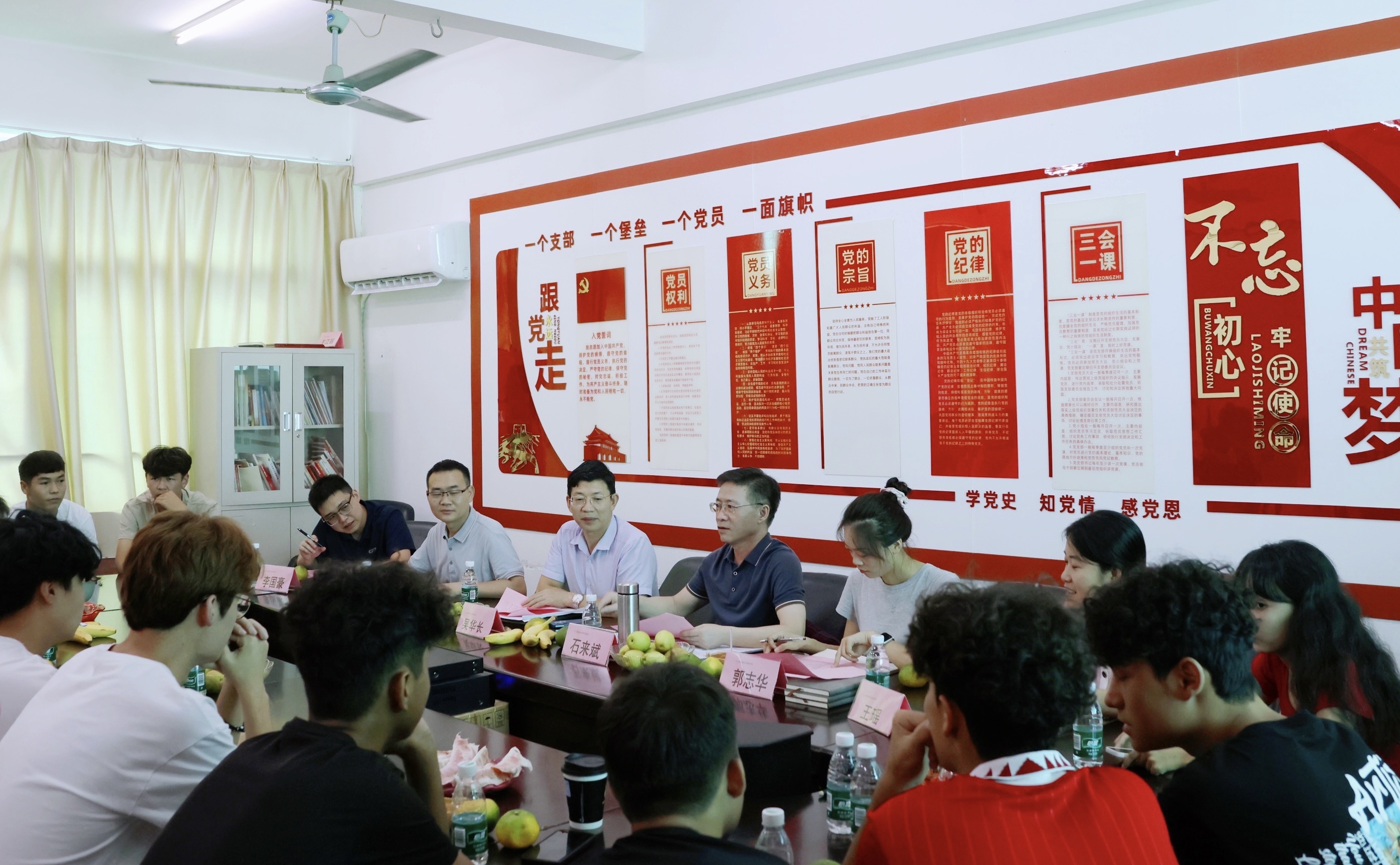 少数民族座谈会1.jpg