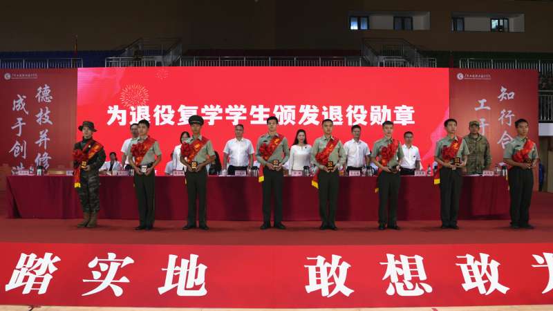 照片_mmexport1758165307429.jpg