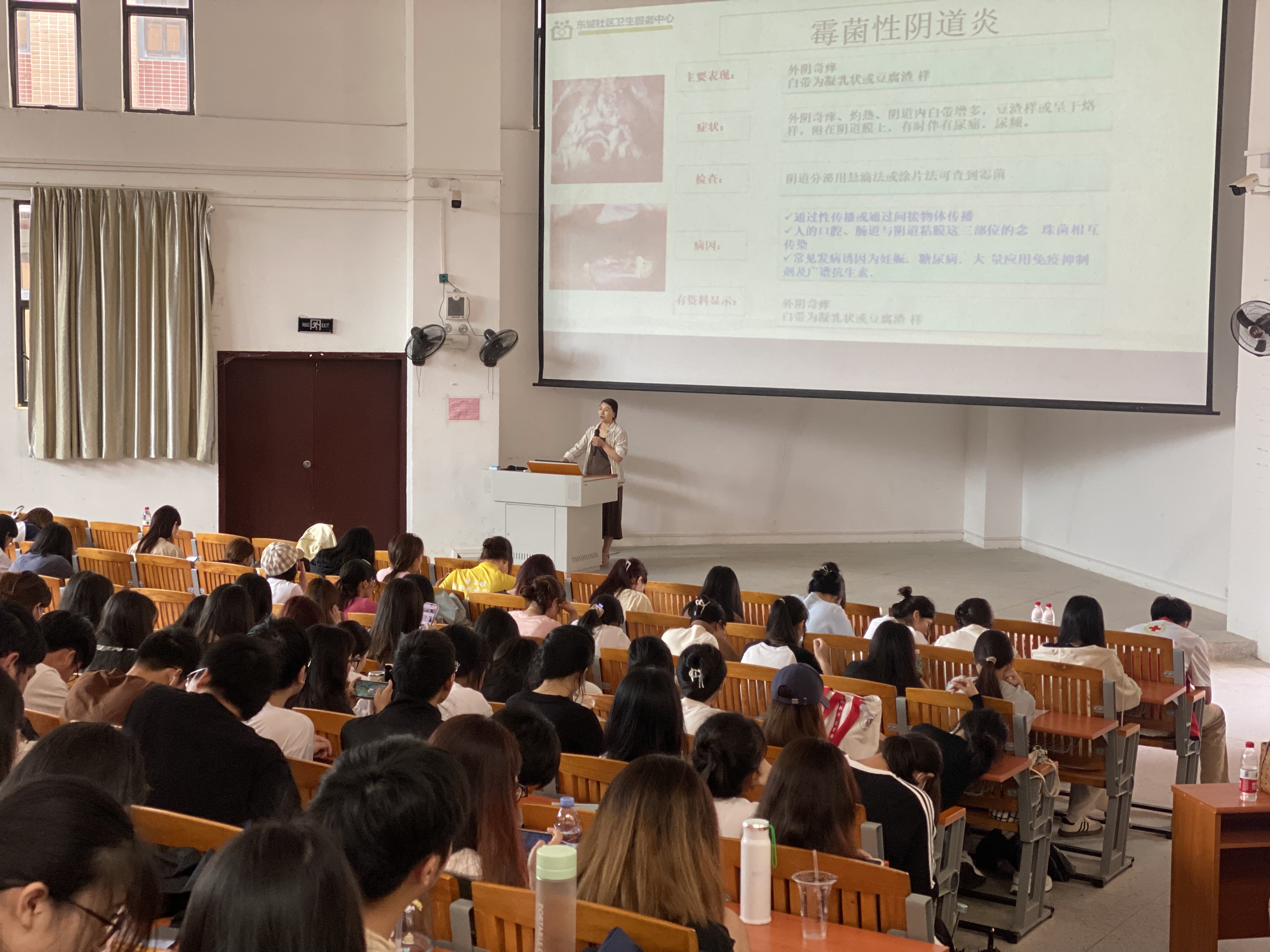 清远讲座2.jpg