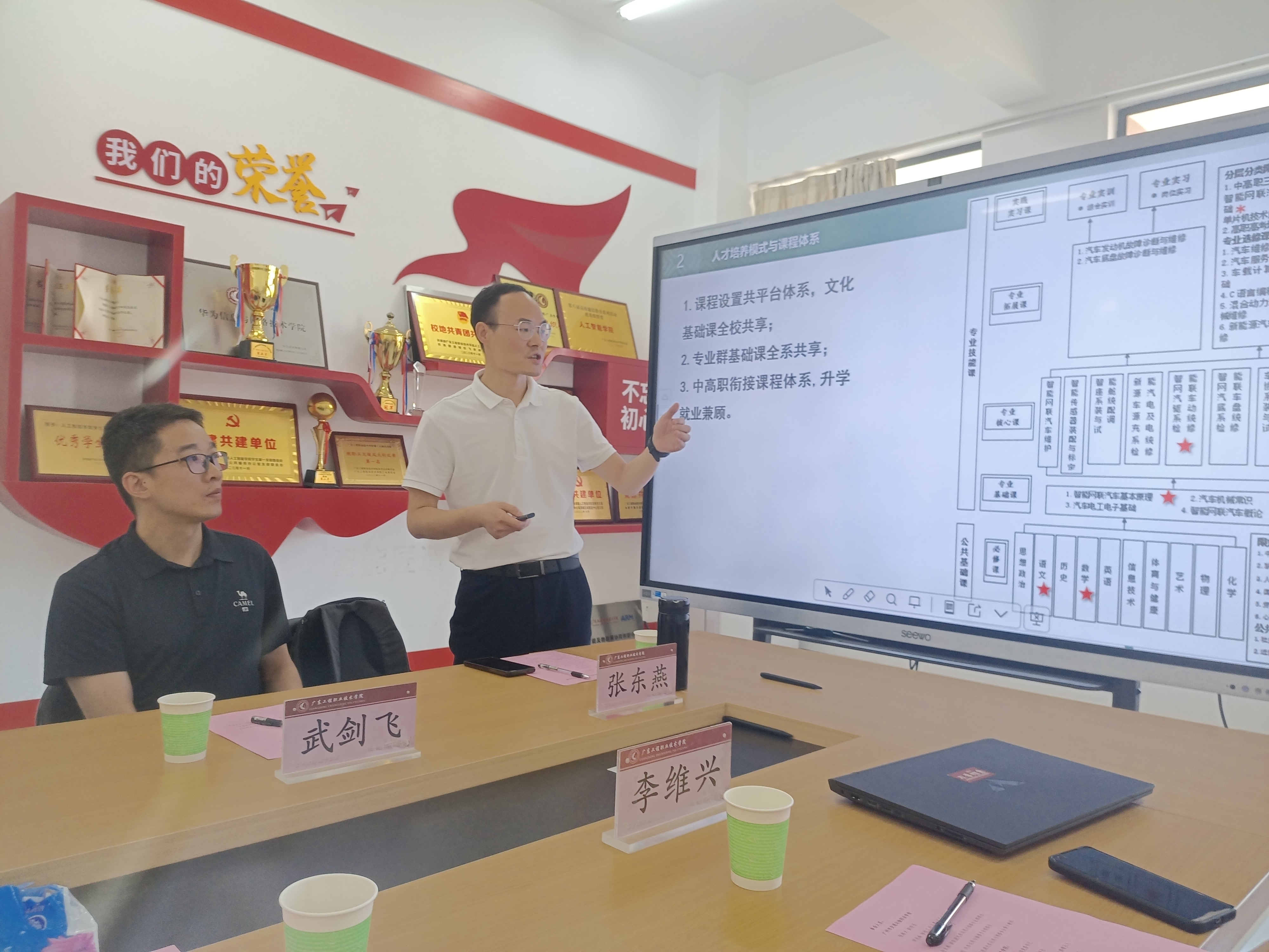 广州交运2.jpg