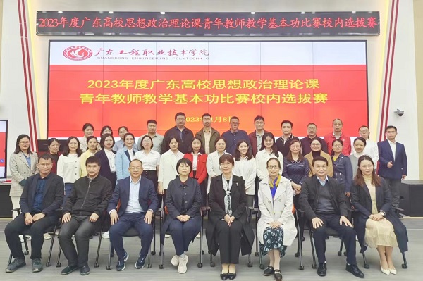 合影留念.jpg