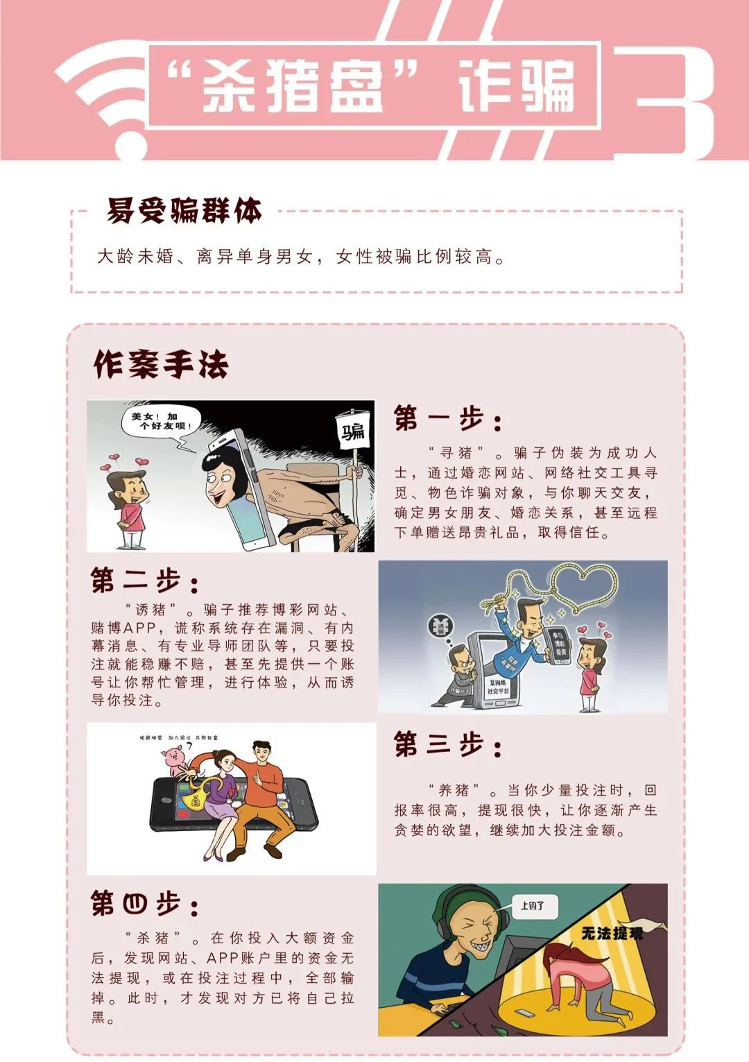 说明: https://huaiji-p2-cloud.itouchtv.cn/tvtouchtv/image/20220212/1644632634405233-38607.jpg 说明: https://huaiji-p2-cloud.itouchtv.cn/tvtouchtv/image/20220212/1644632634405233-38607.jpg