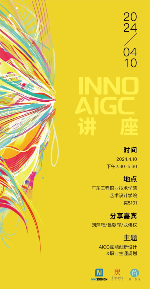 微信图片_20240412153806_副本.jpg