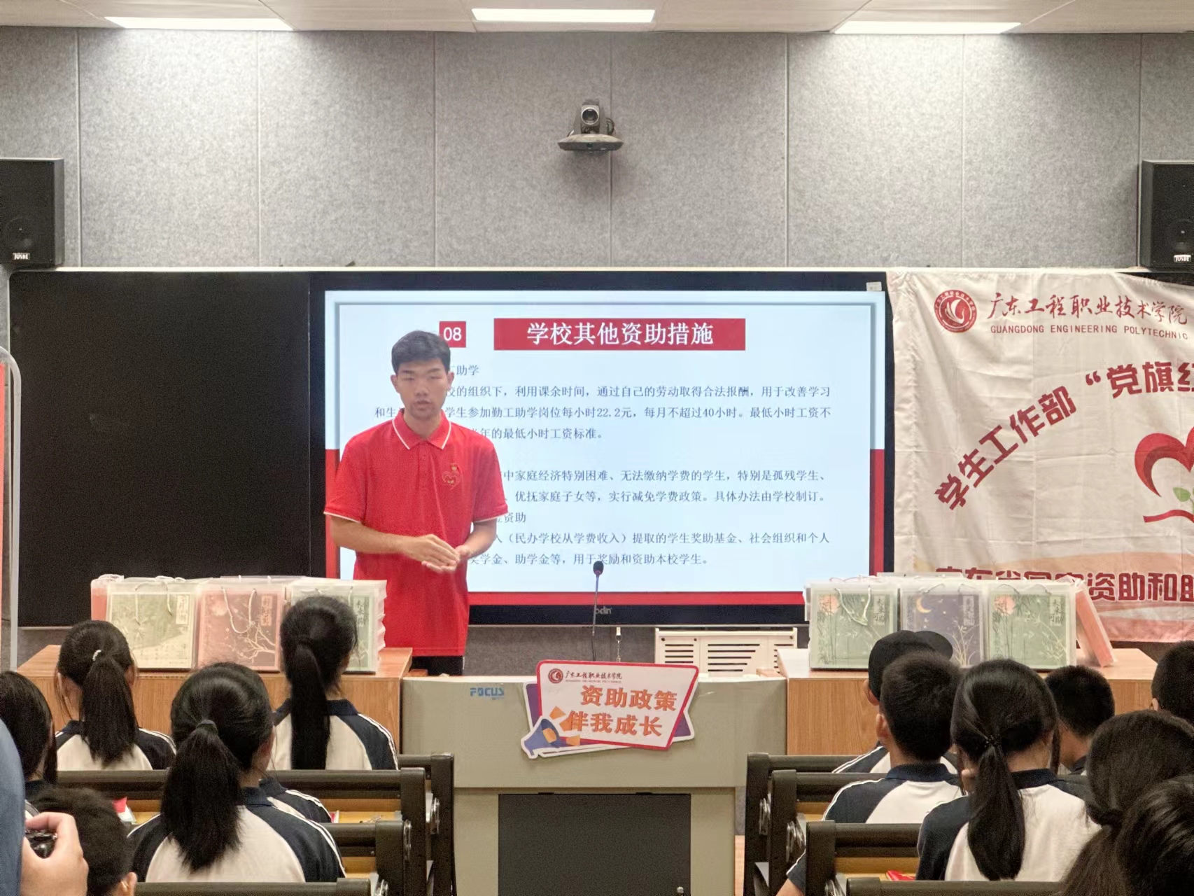 校园6.jpg