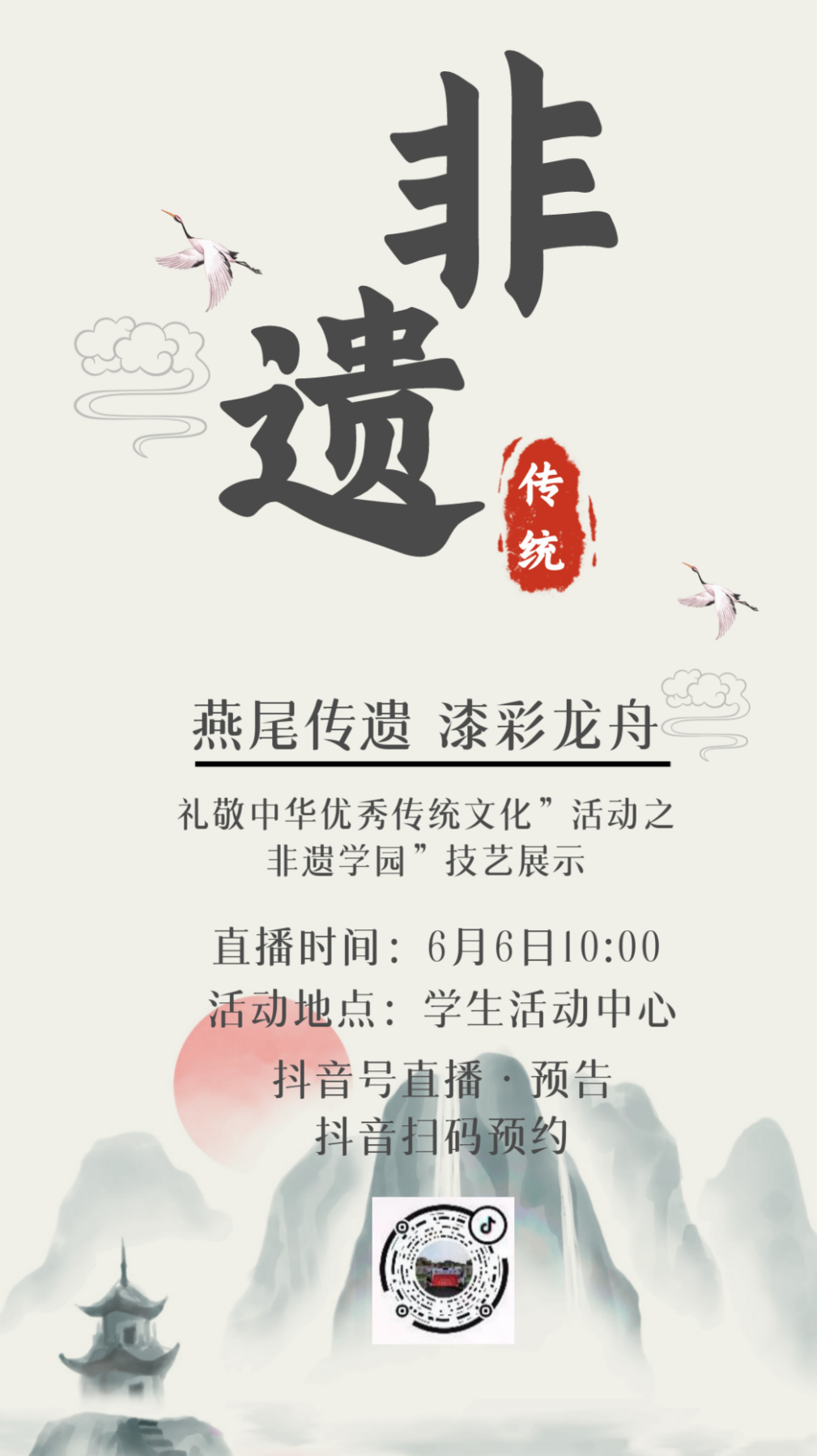 图片十九.png