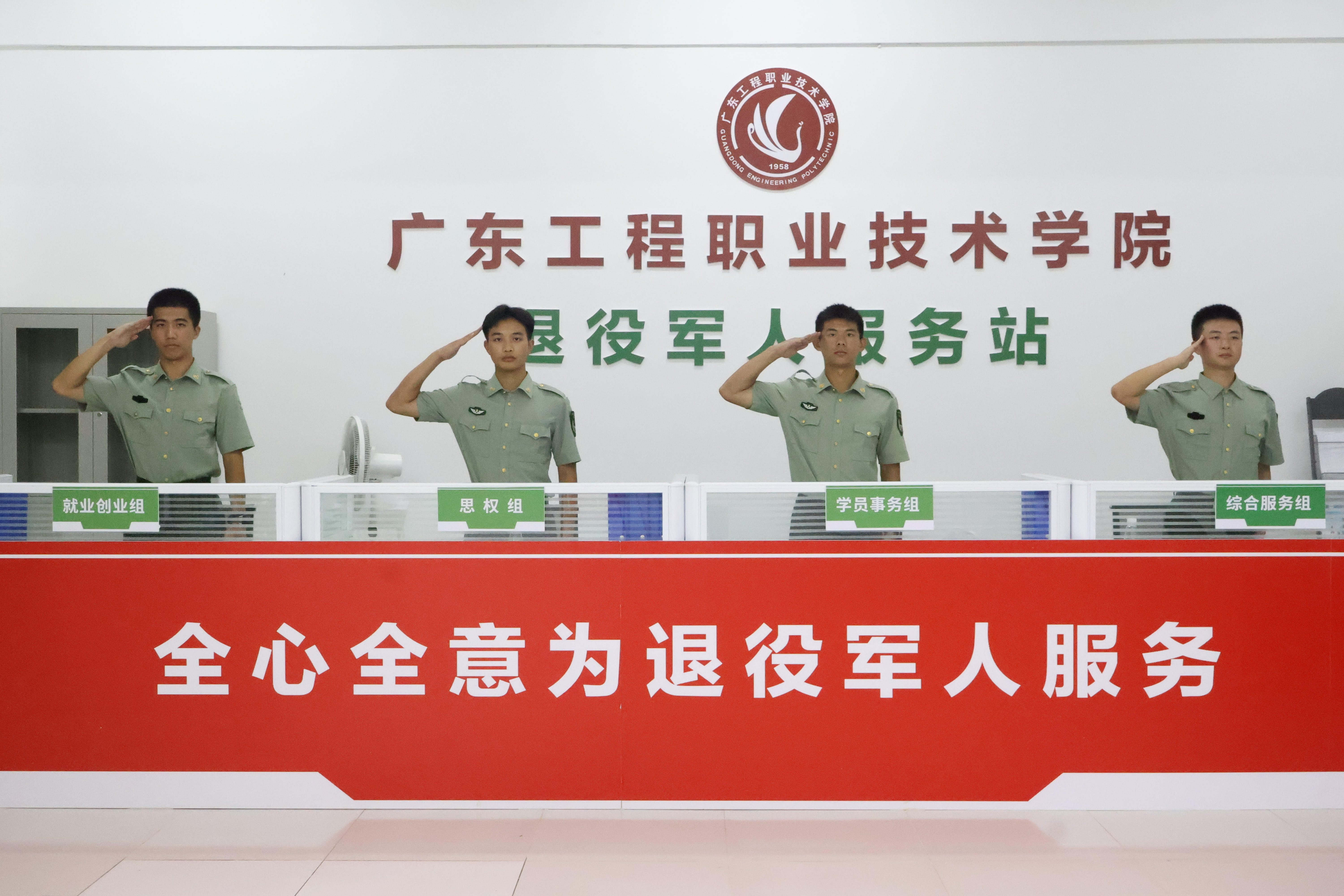 微信图片_20240919114552.png