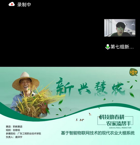 3_调整大小.jpg