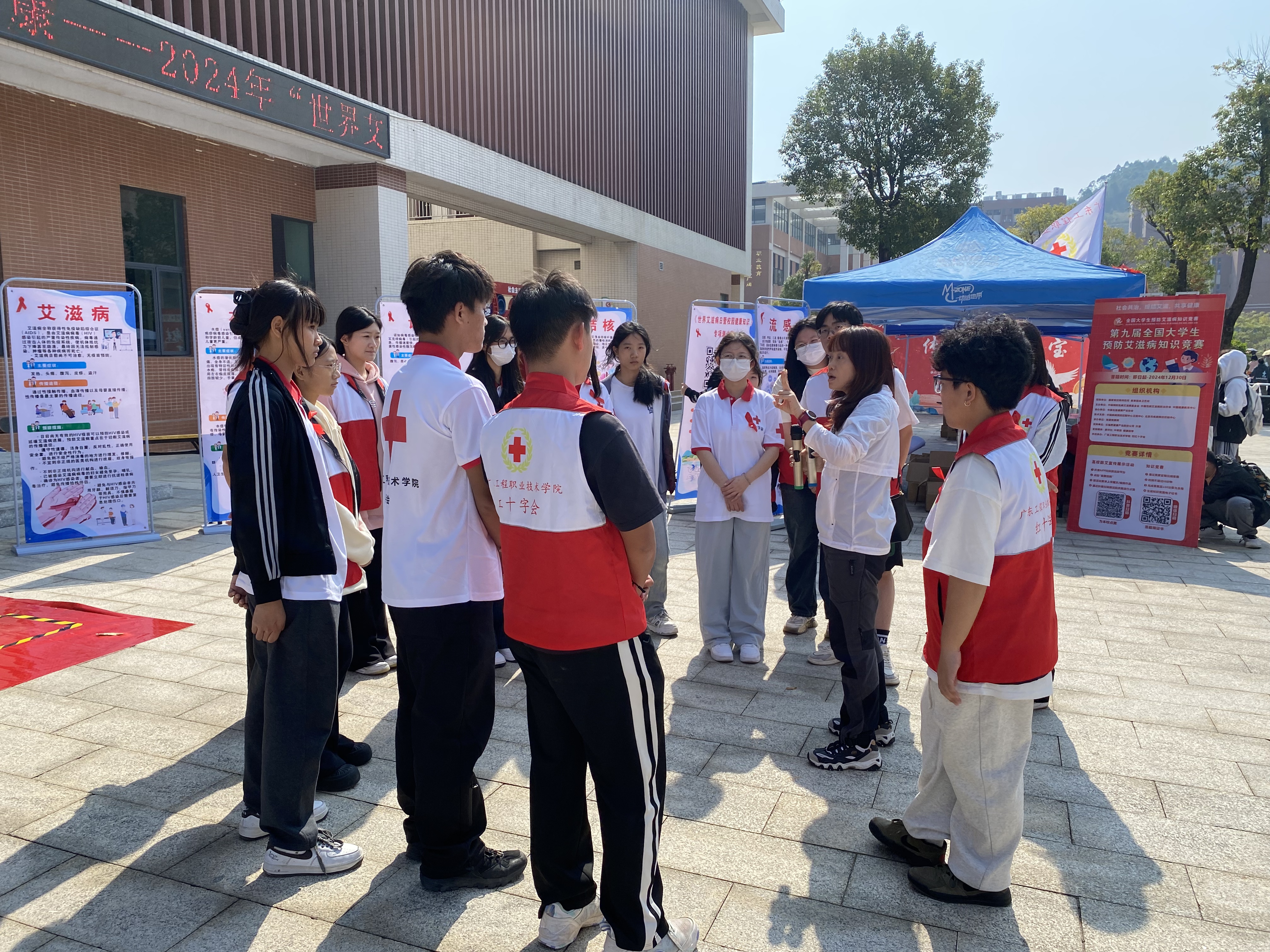 微信图片_20241207104509.jpg