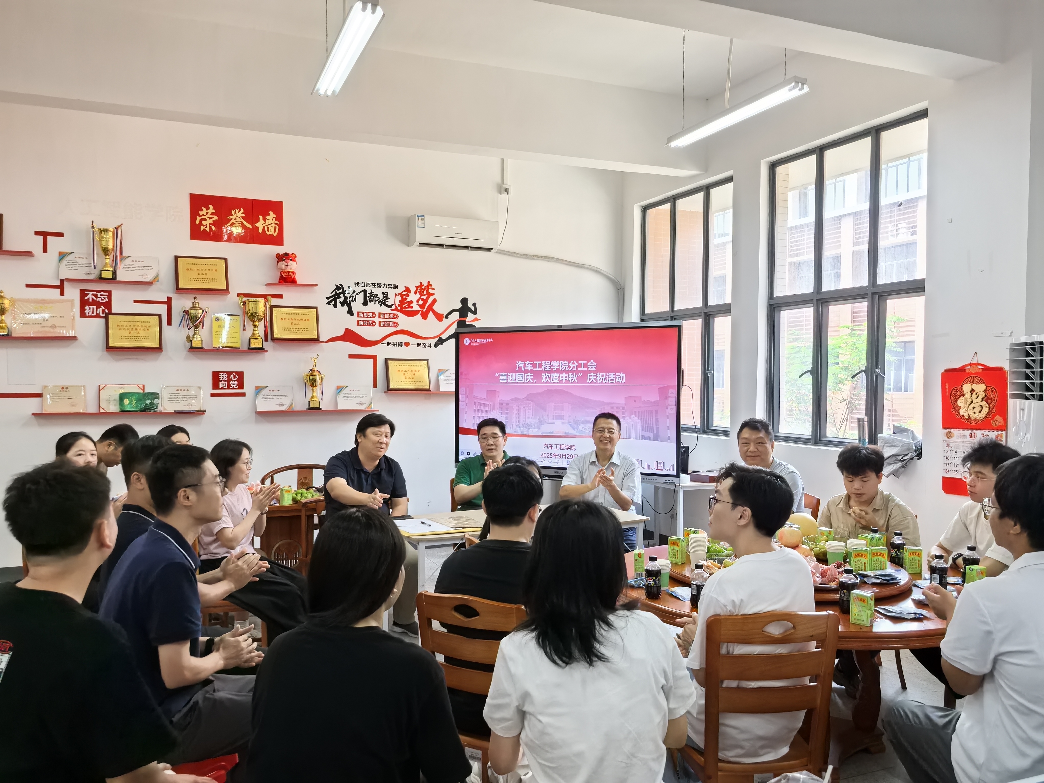 微信图片_20251009091540_75_20.jpg
