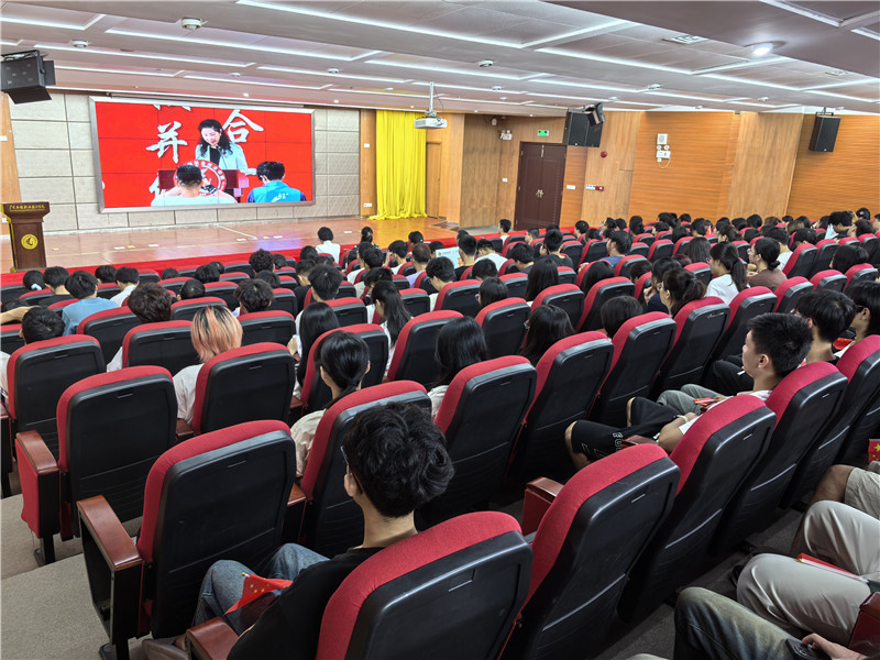 广州图书馆报告厅3.jpg