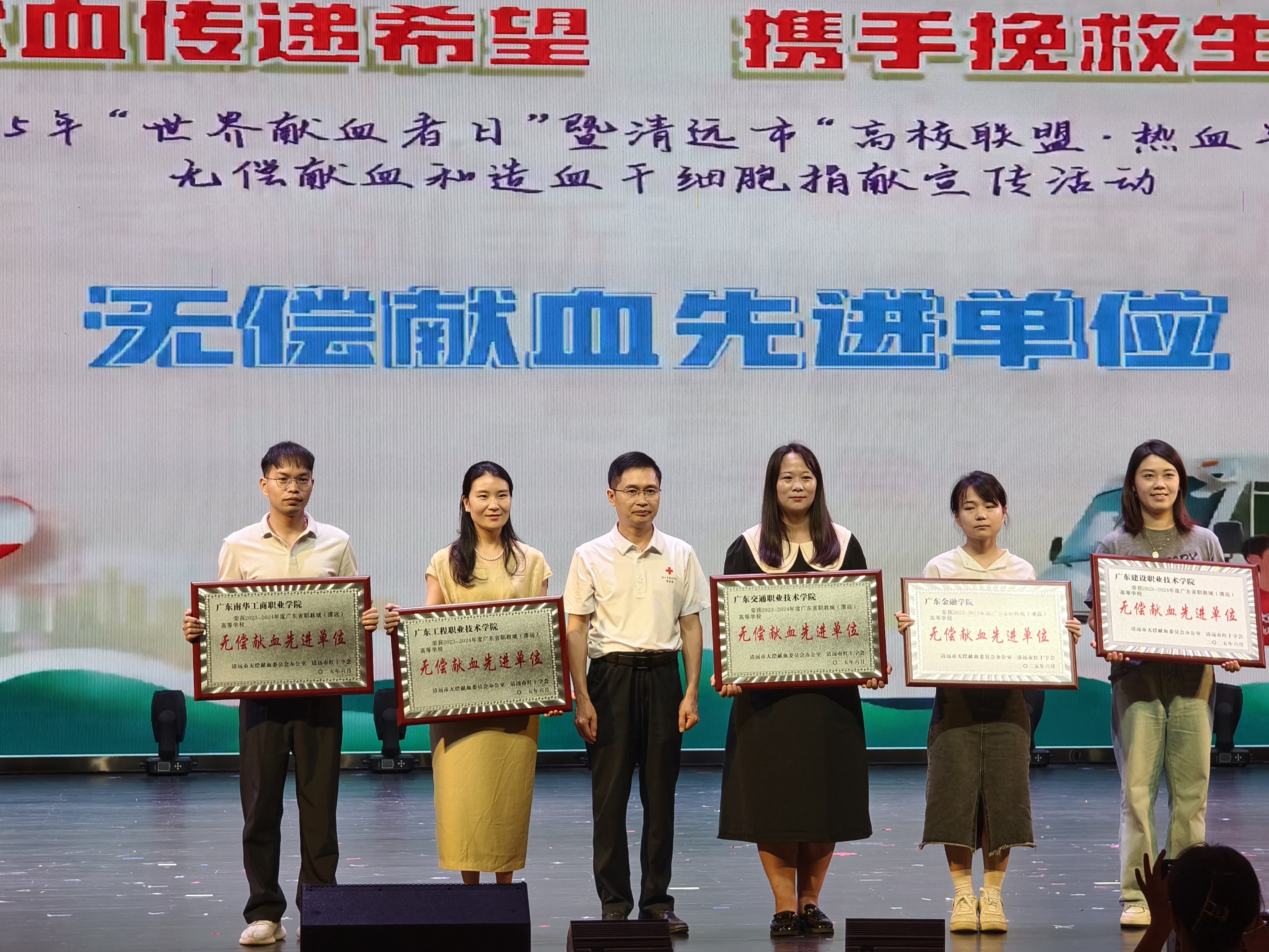 微信图片_20250605222848.jpg