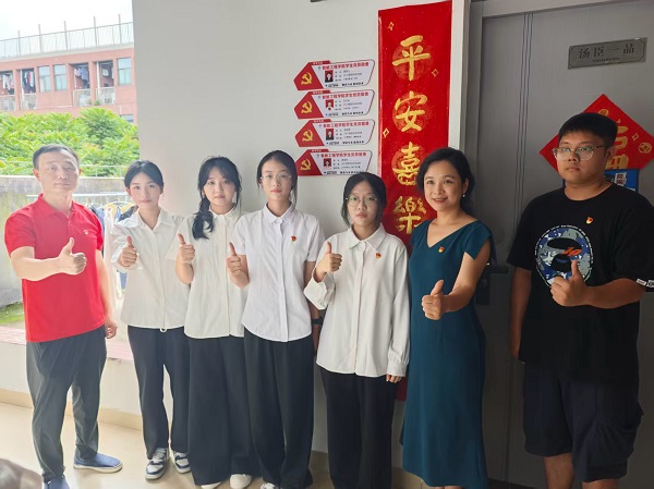 曾书记合照.jpg