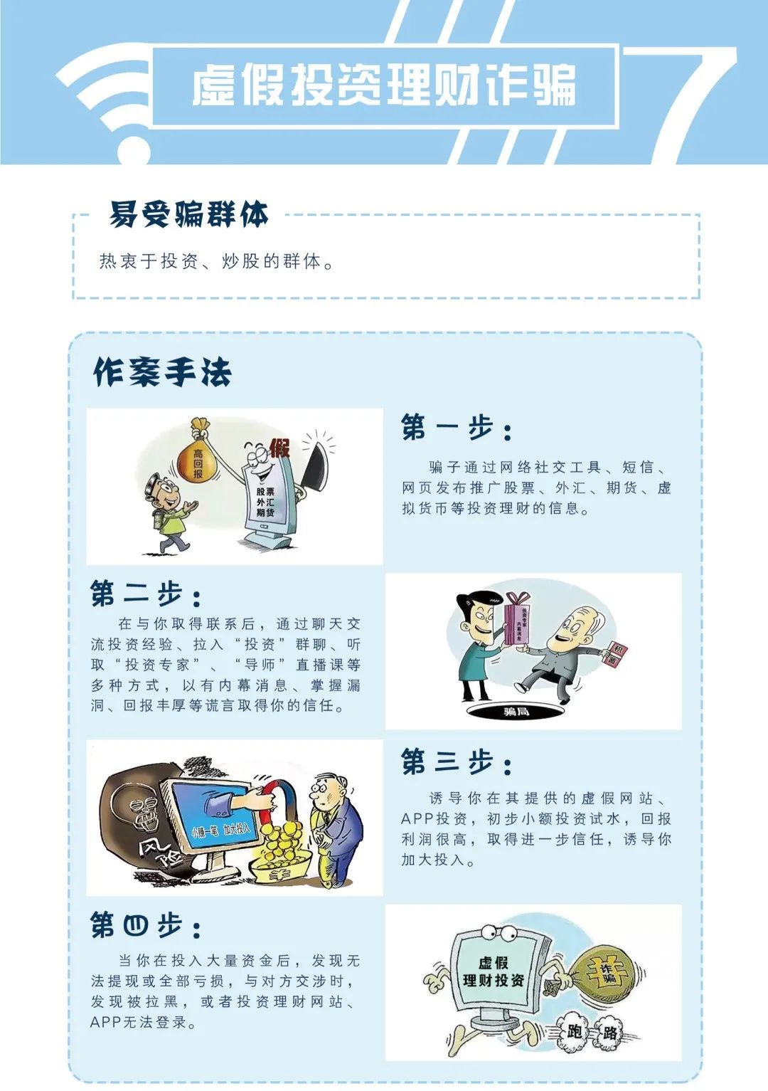 说明: https://huaiji-p2-cloud.itouchtv.cn/tvtouchtv/image/20220212/1644632635618920-38607.jpg 说明: https://huaiji-p2-cloud.itouchtv.cn/tvtouchtv/image/20220212/1644632635618920-38607.jpg