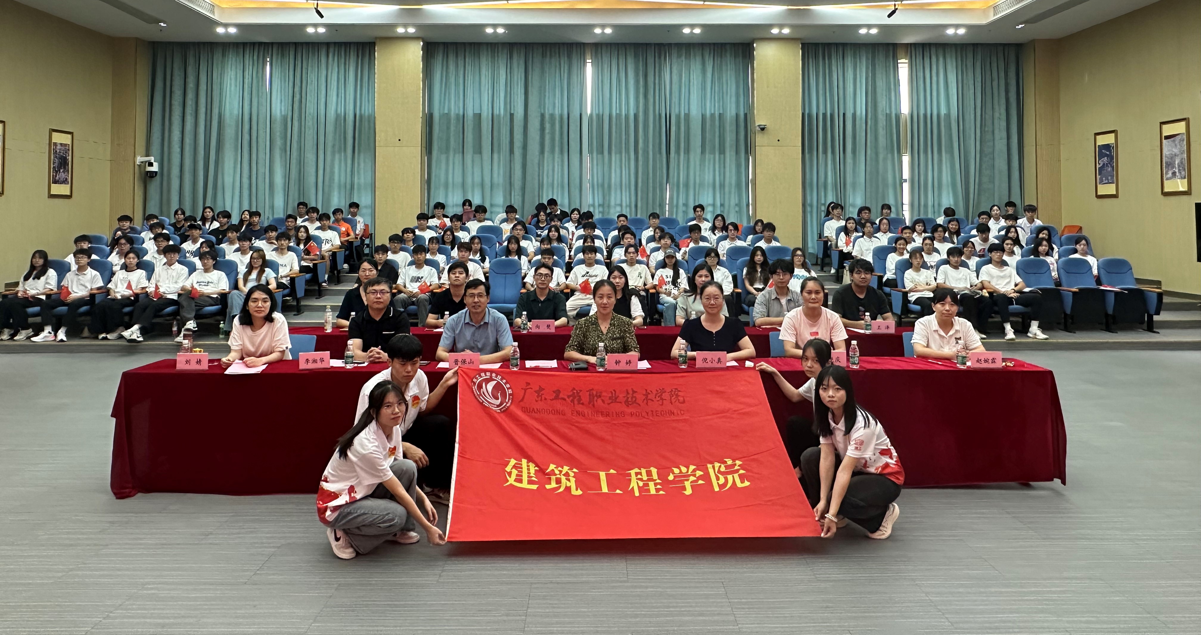 大合照.jpg