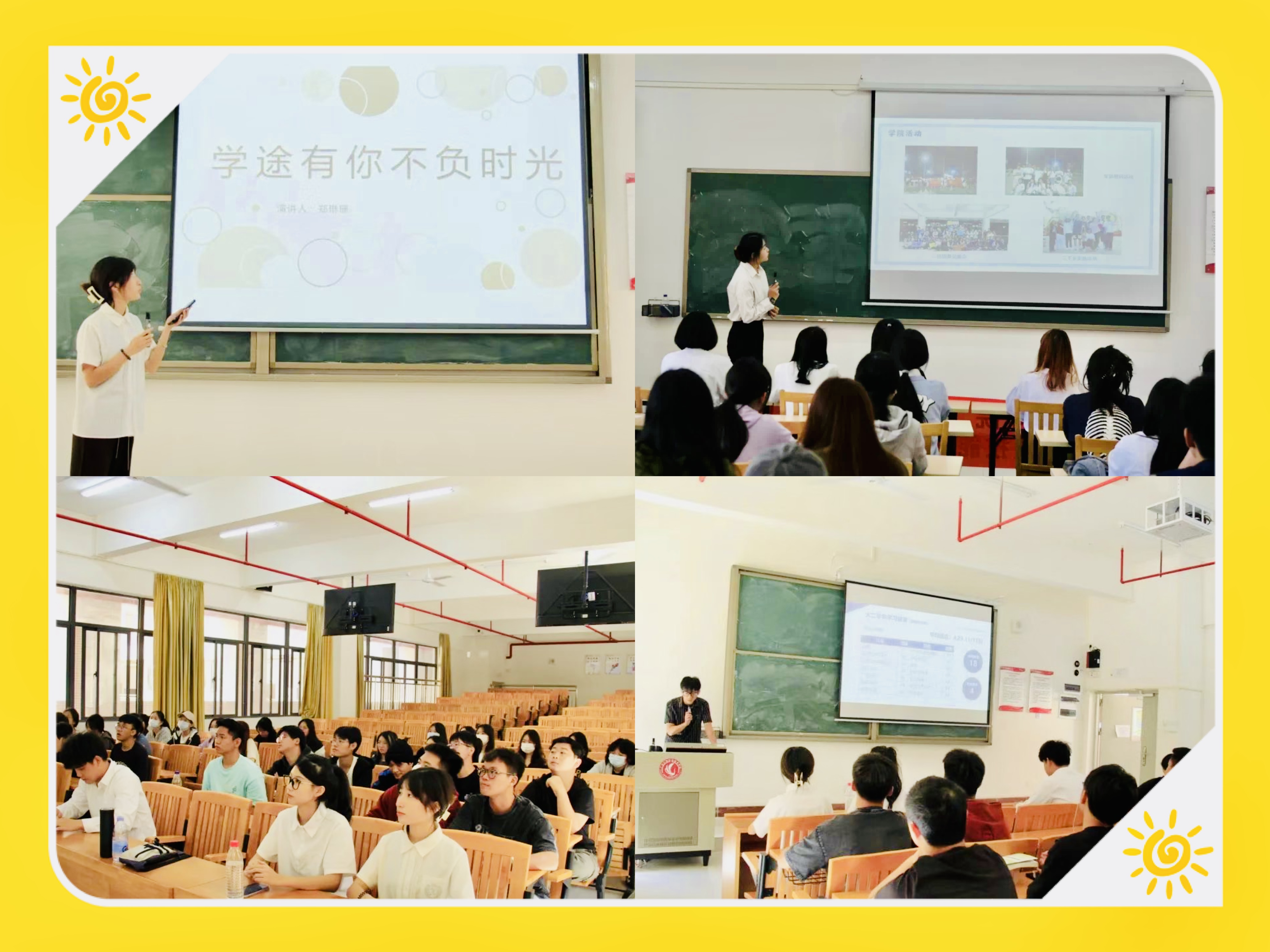 微信图片_20221024193921.jpg