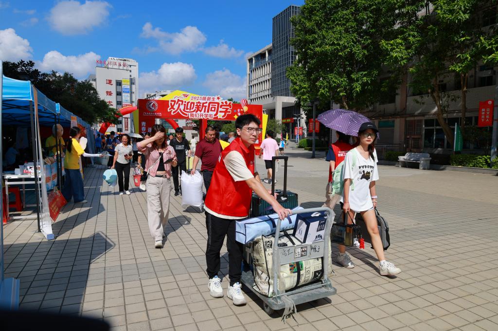 7V0A0973_副本.JPG