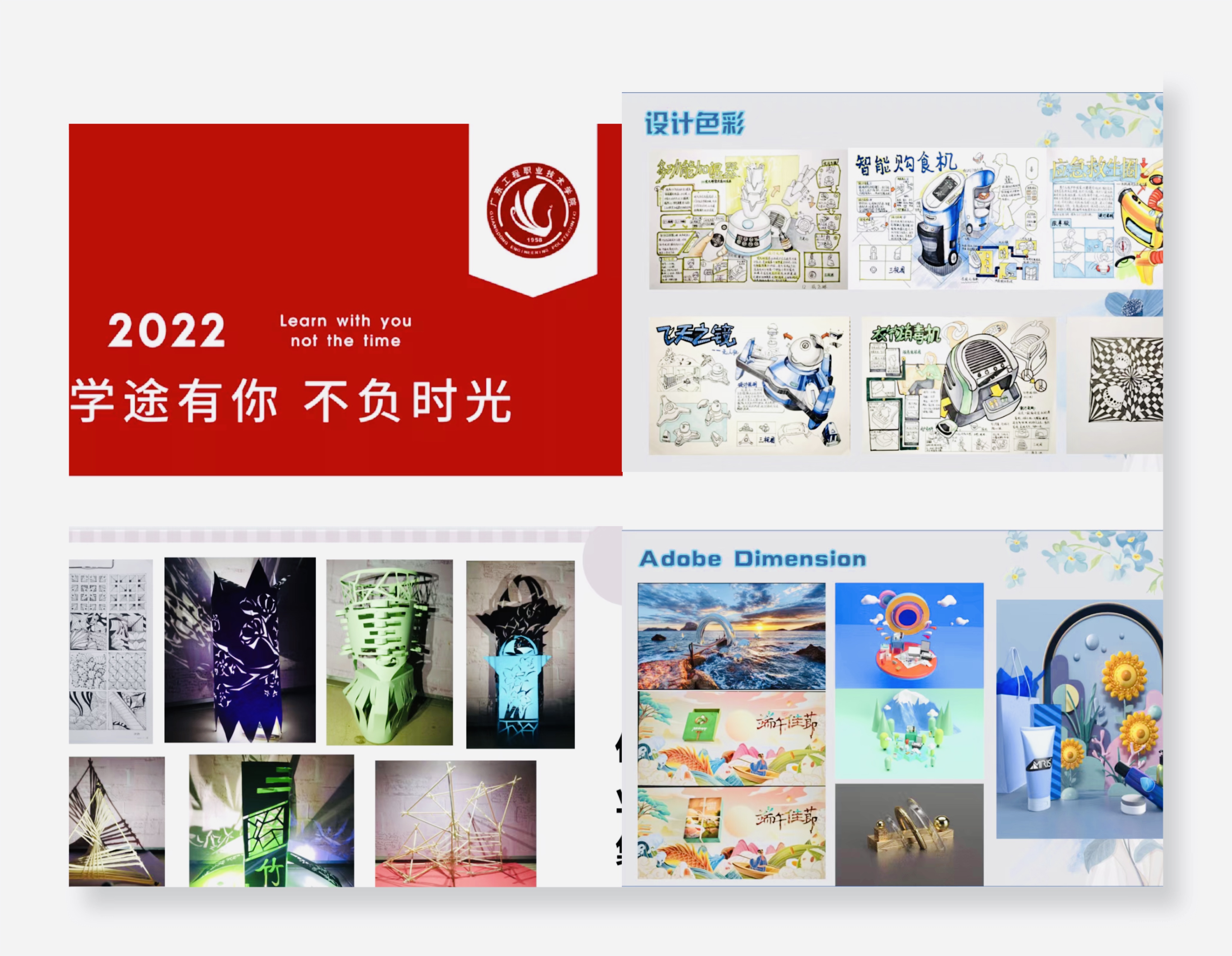 微信图片_20221024193738.jpg