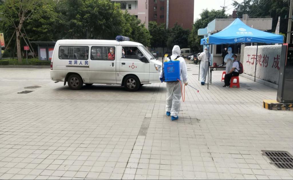 说明: 2020-04-17 21:40:17.356000