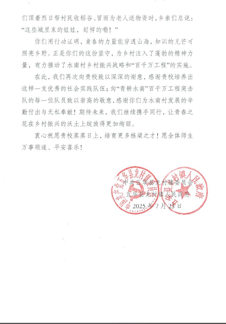 图片12.jpg