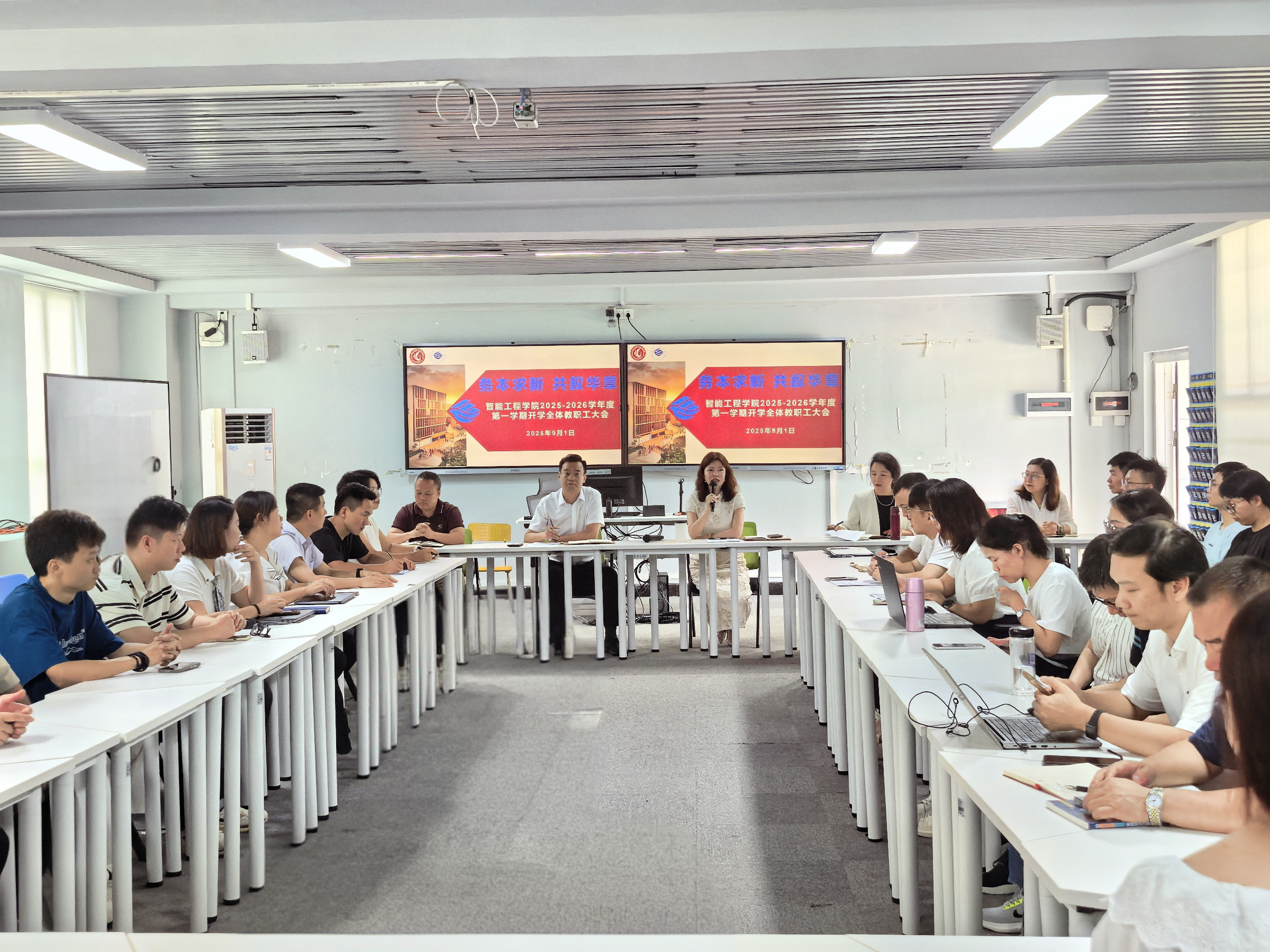 新闻稿照片1.jpg