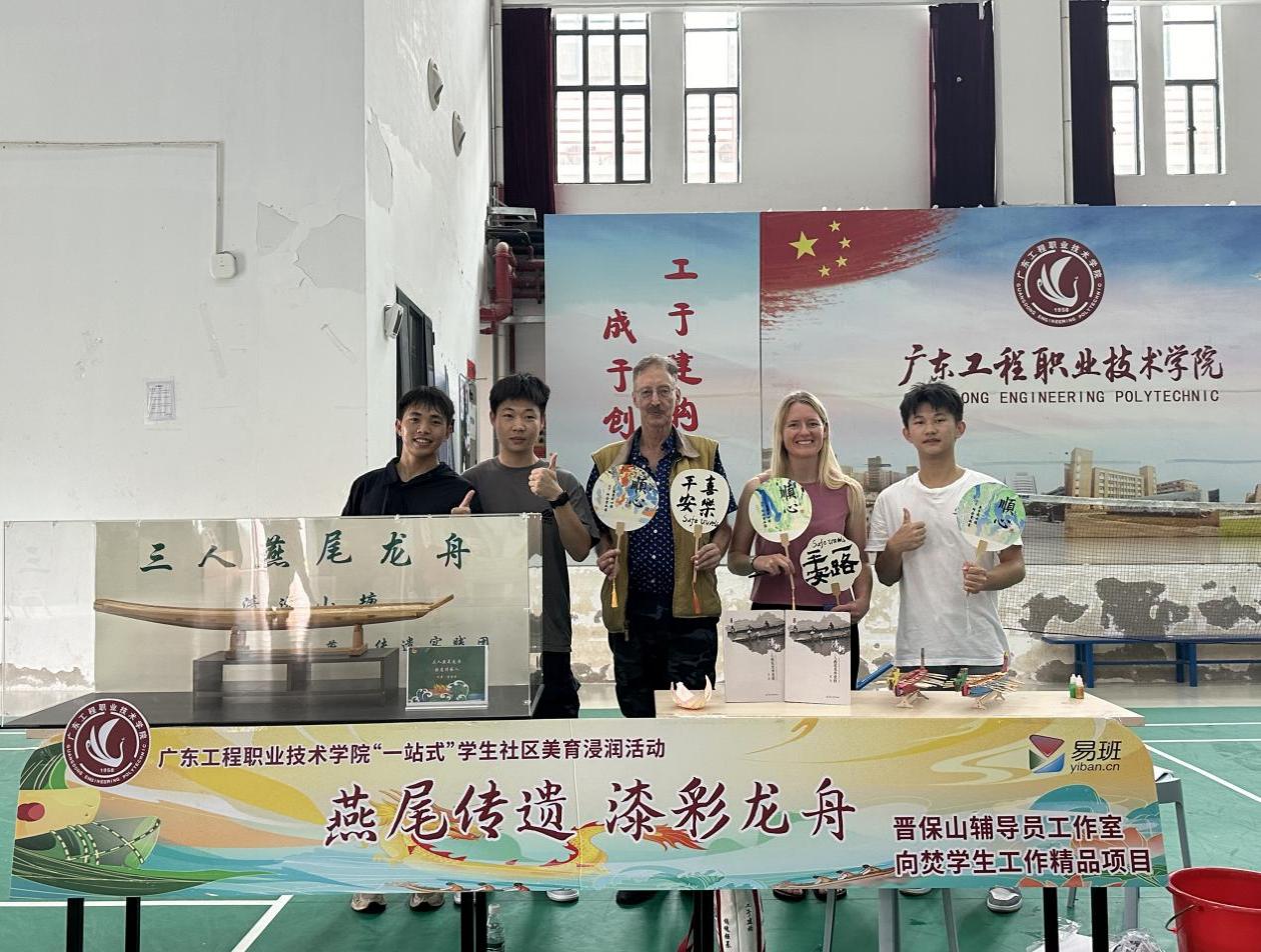 图片二十三.jpg