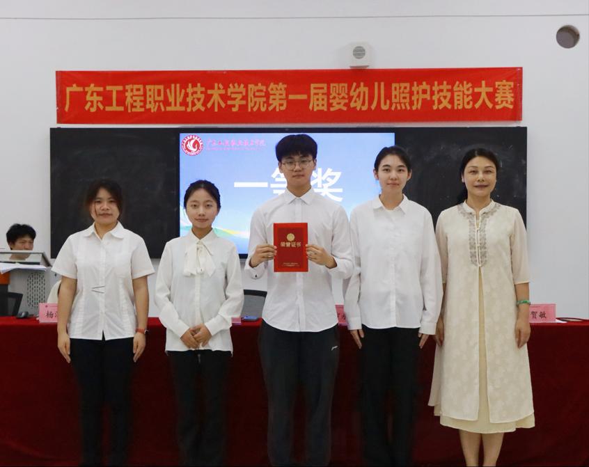 图片4.png