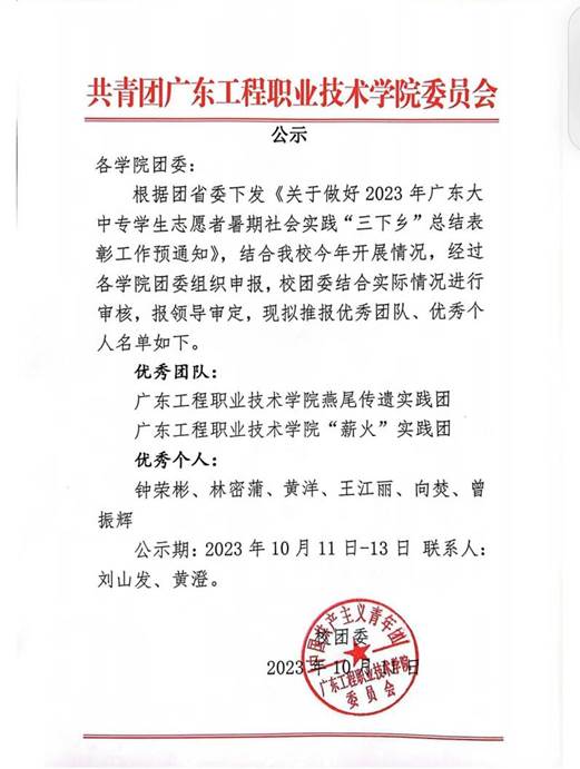 图片十三.jpg