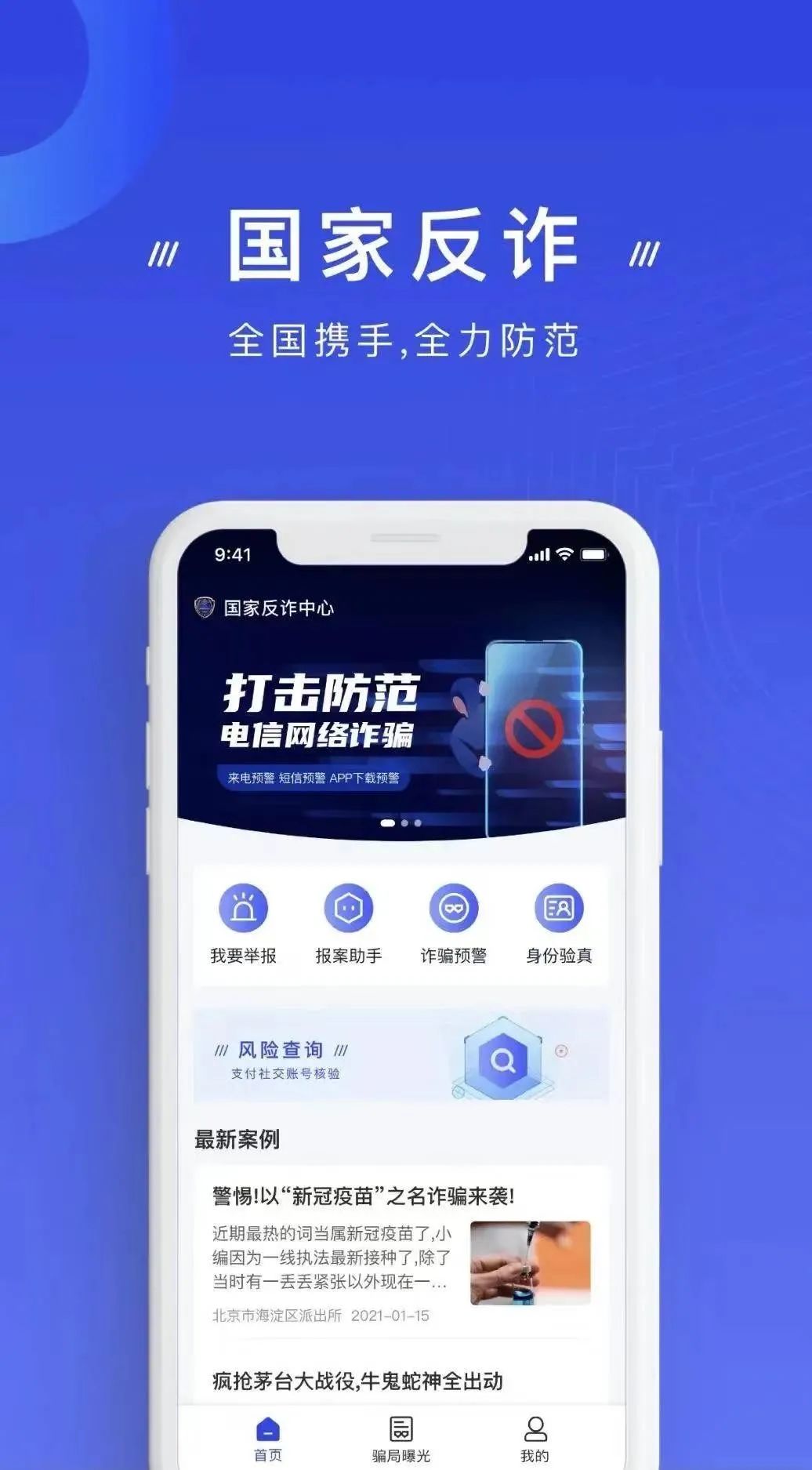 说明: https://huaiji-p2-cloud.itouchtv.cn/tvtouchtv/image/20220212/1644632634993598-38607.jpg 说明: https://huaiji-p2-cloud.itouchtv.cn/tvtouchtv/image/20220212/1644632634993598-38607.jpg