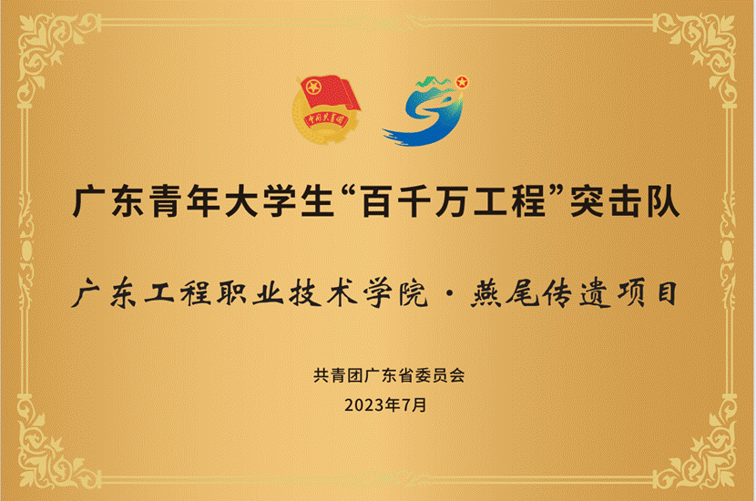 图片十一.gif