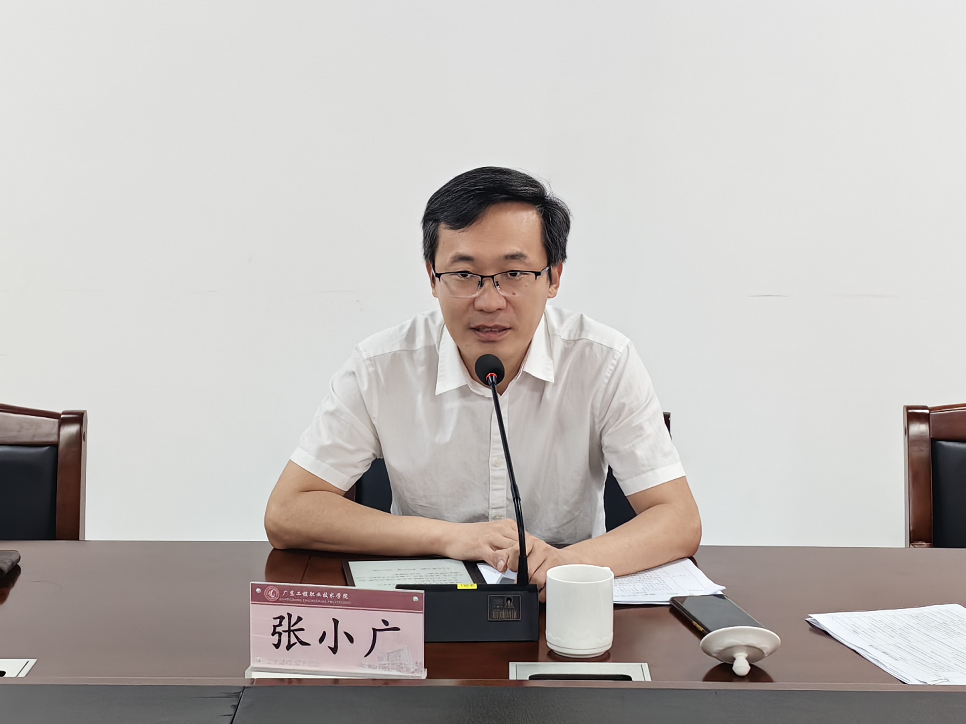 张校.jpg