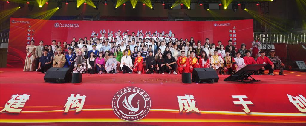 合照(1).png