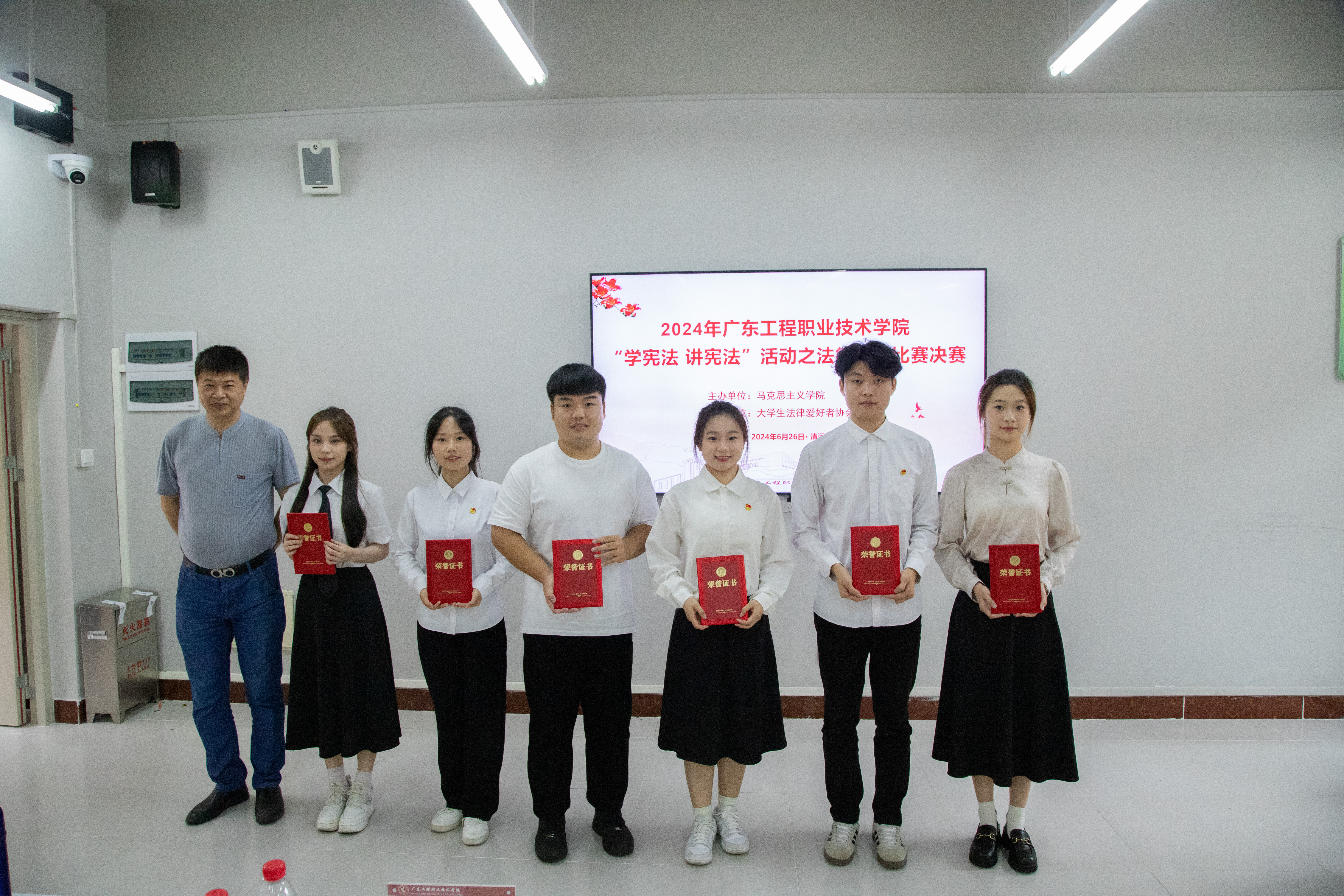 微信图片_20240704140740.jpg