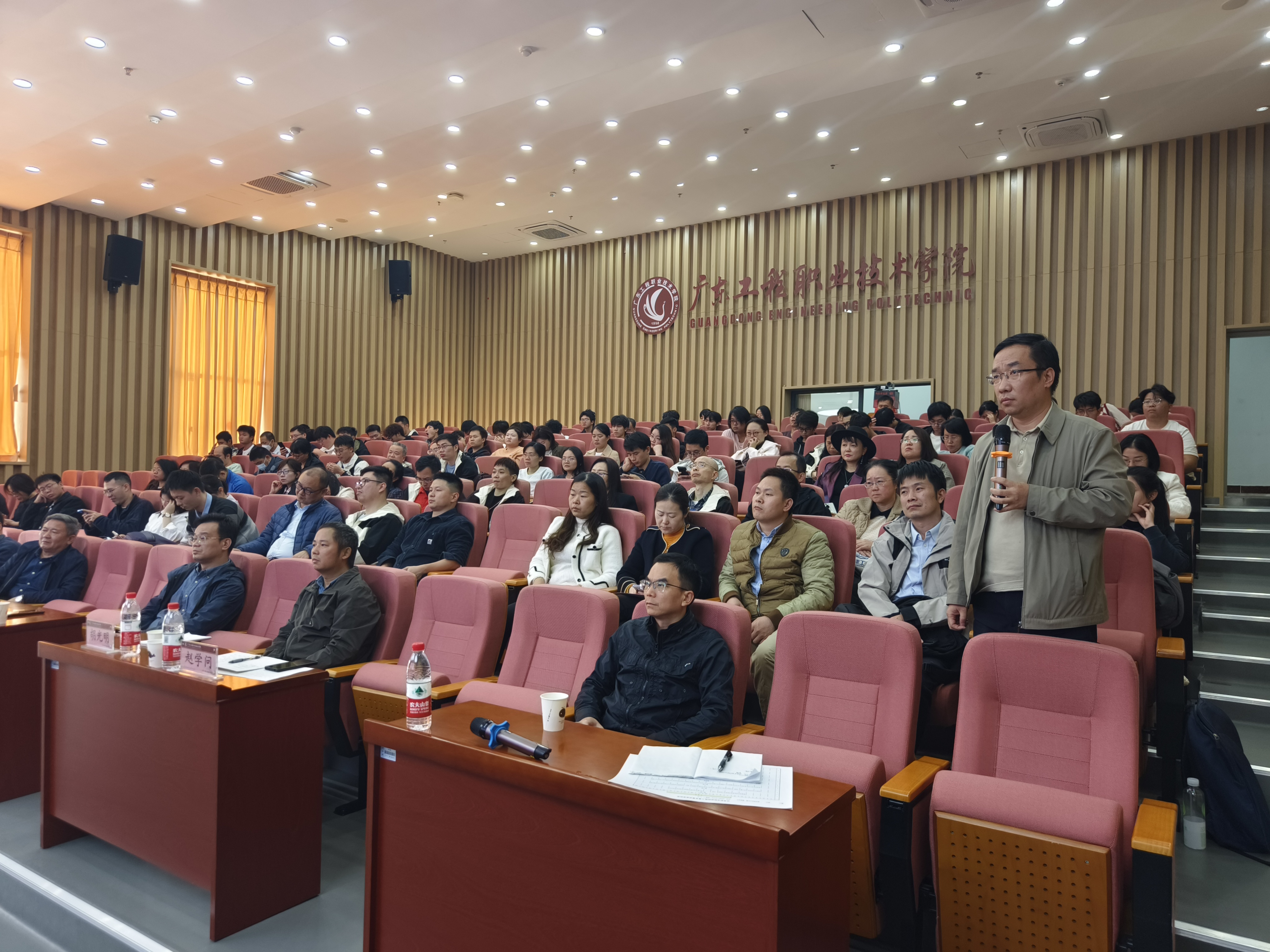 微信图片_20241128155350.jpg