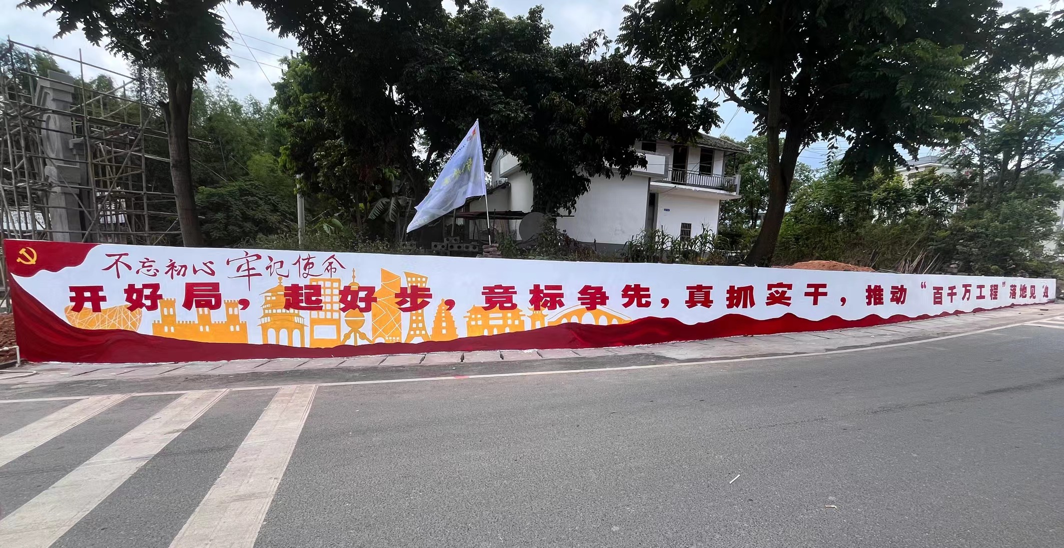 微信图片_20240712220146.jpg