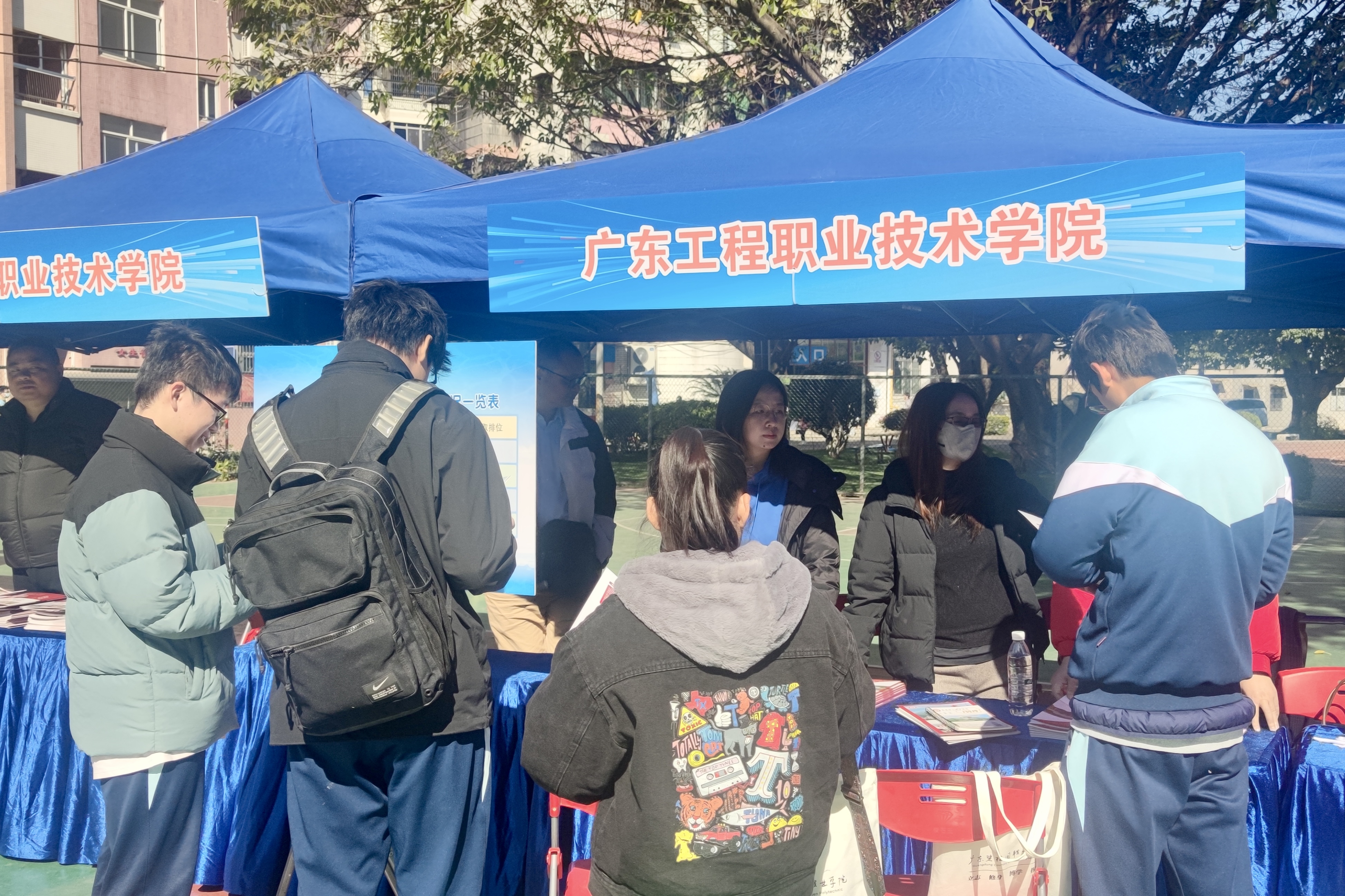 咨询会现场.jpg