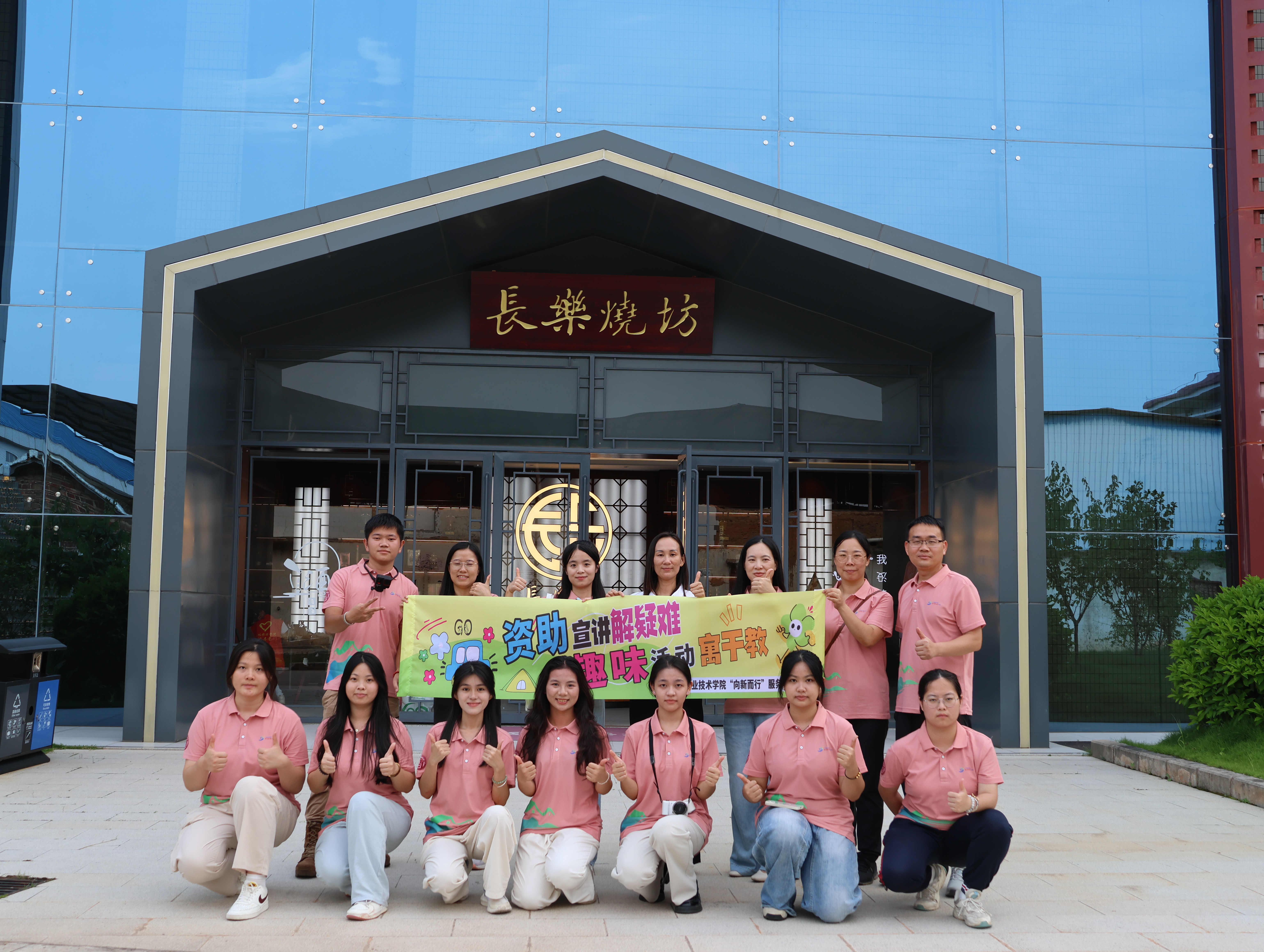 新闻稿(1).jpg