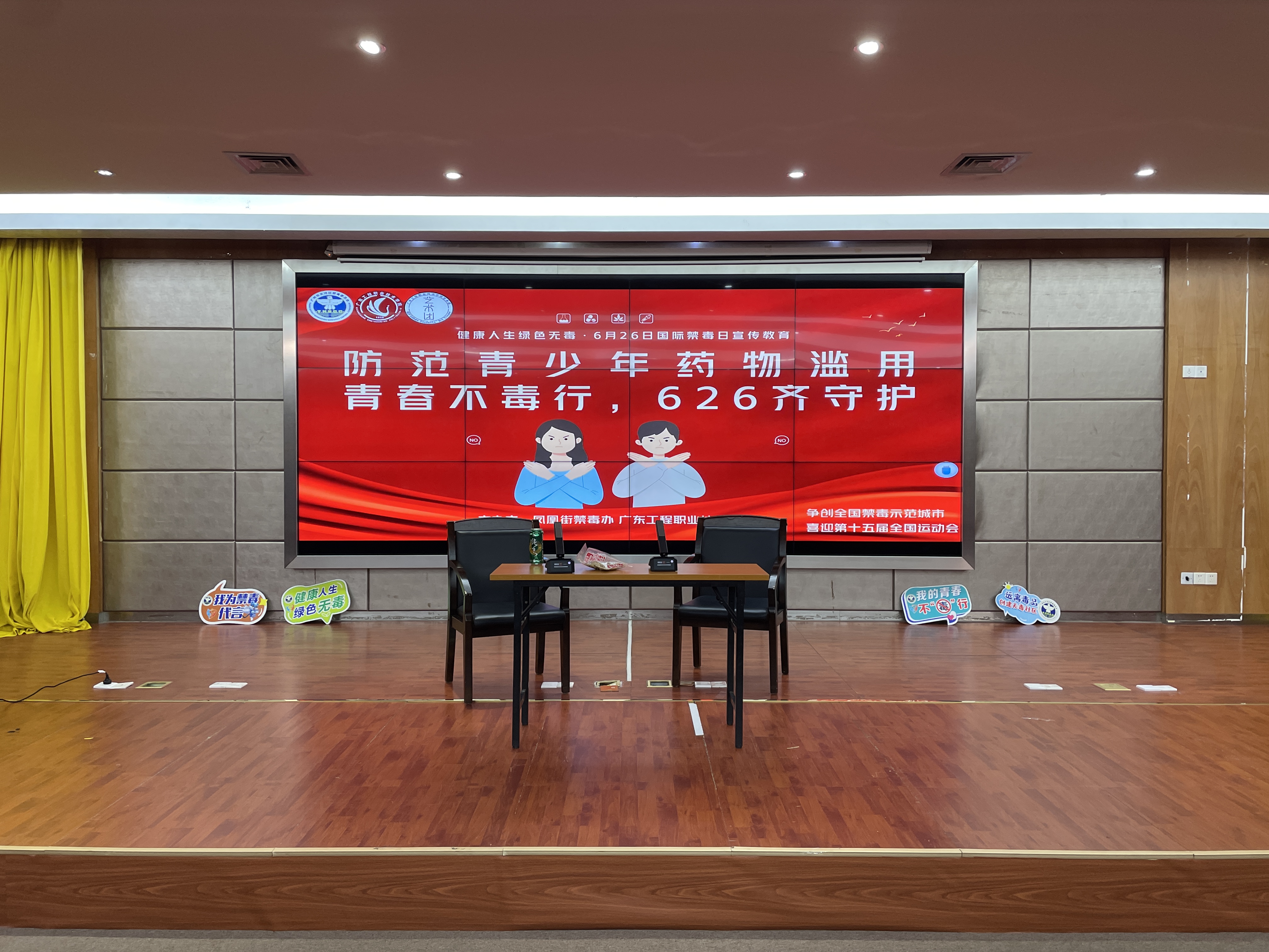 新闻图片1.jpg