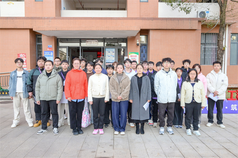 先进学院.jpg