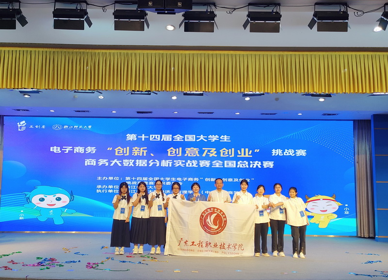 微信图片1_调整大小.jpg