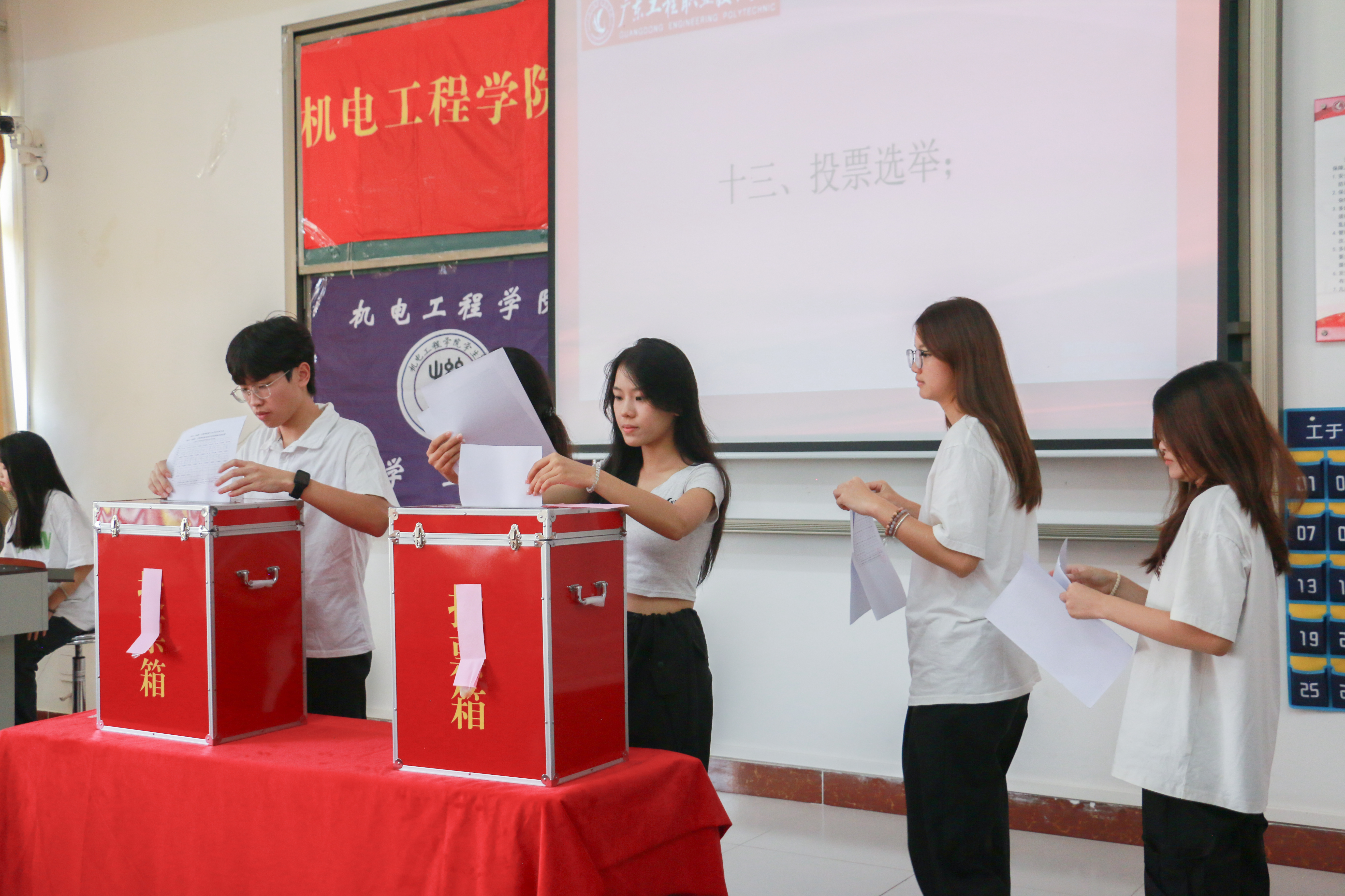 微信图片_20241017164952.jpg