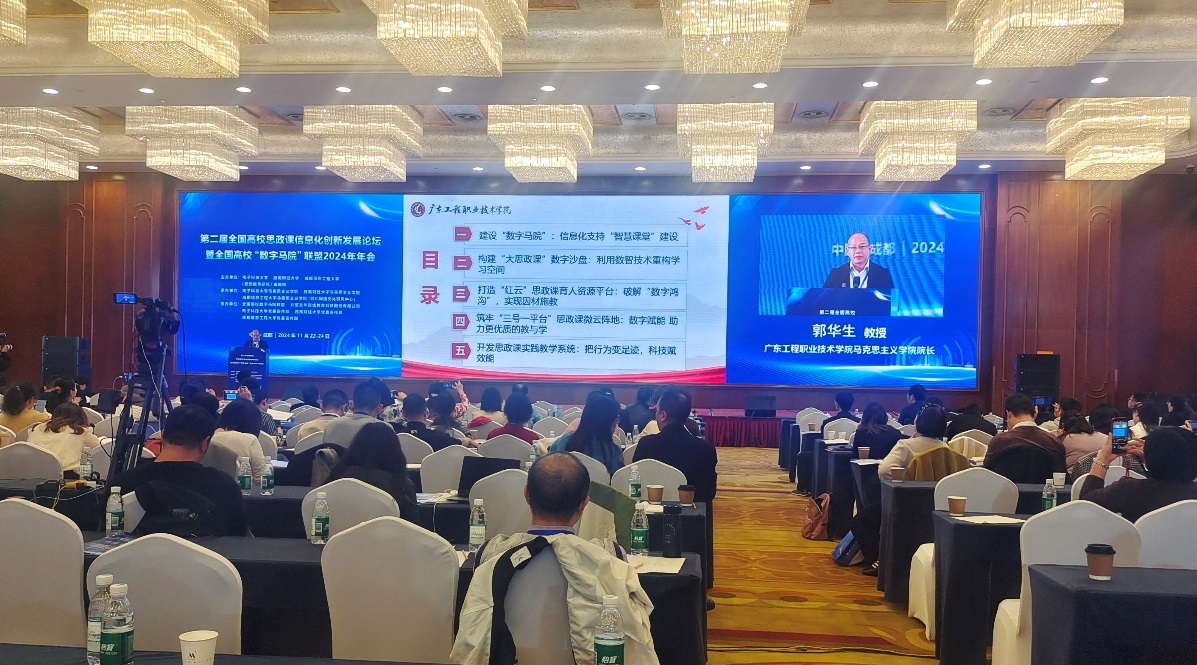 微信截图_20241126195103.jpg