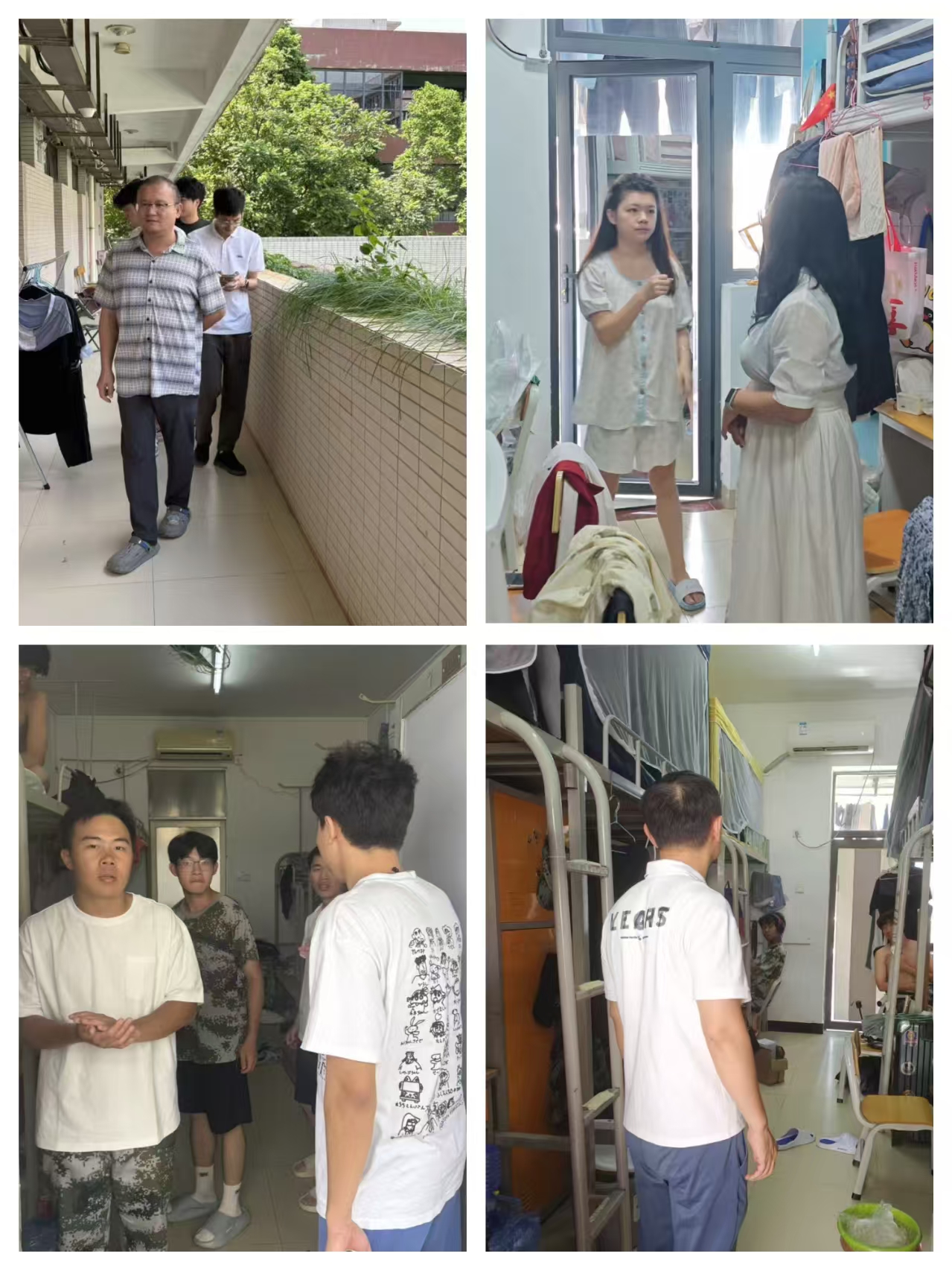 辅导员走访.jpg