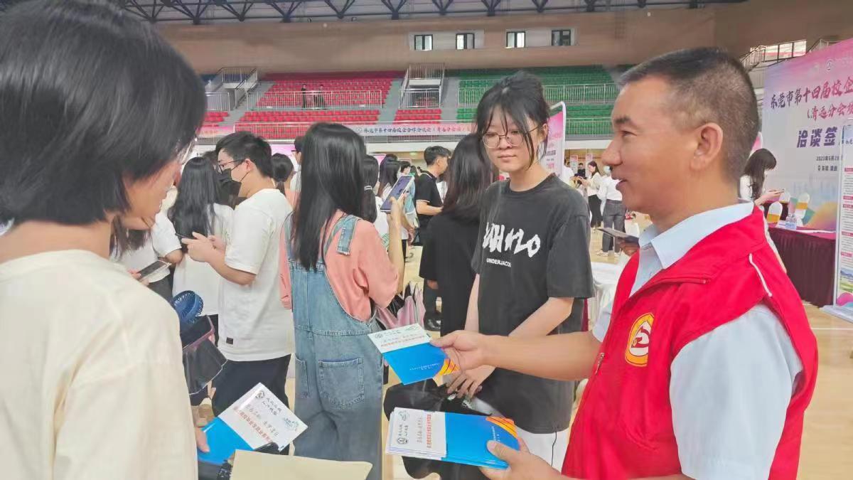 微信图片_20230524210759.jpg