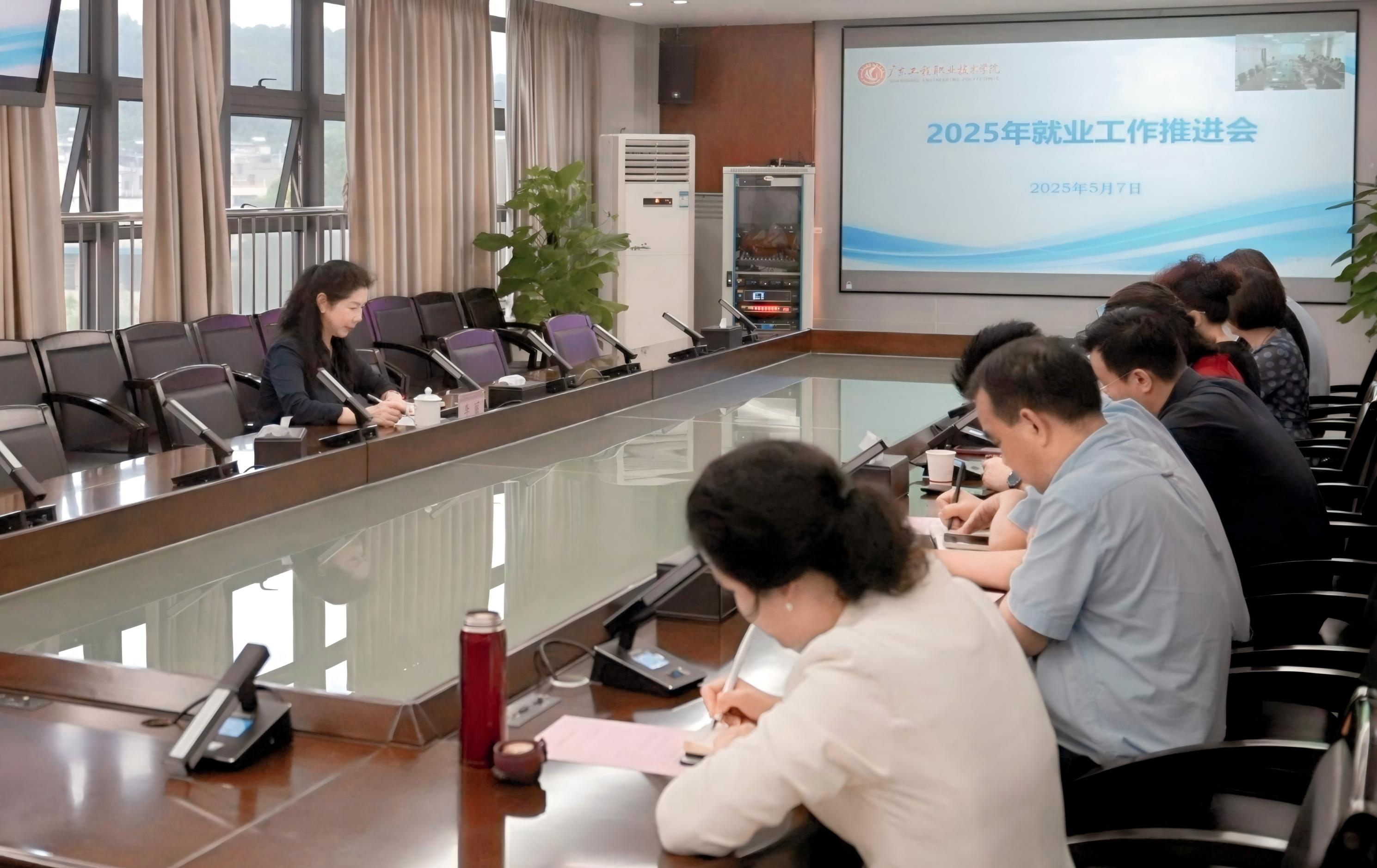 微信图片_20250509090825(1)(1).jpg