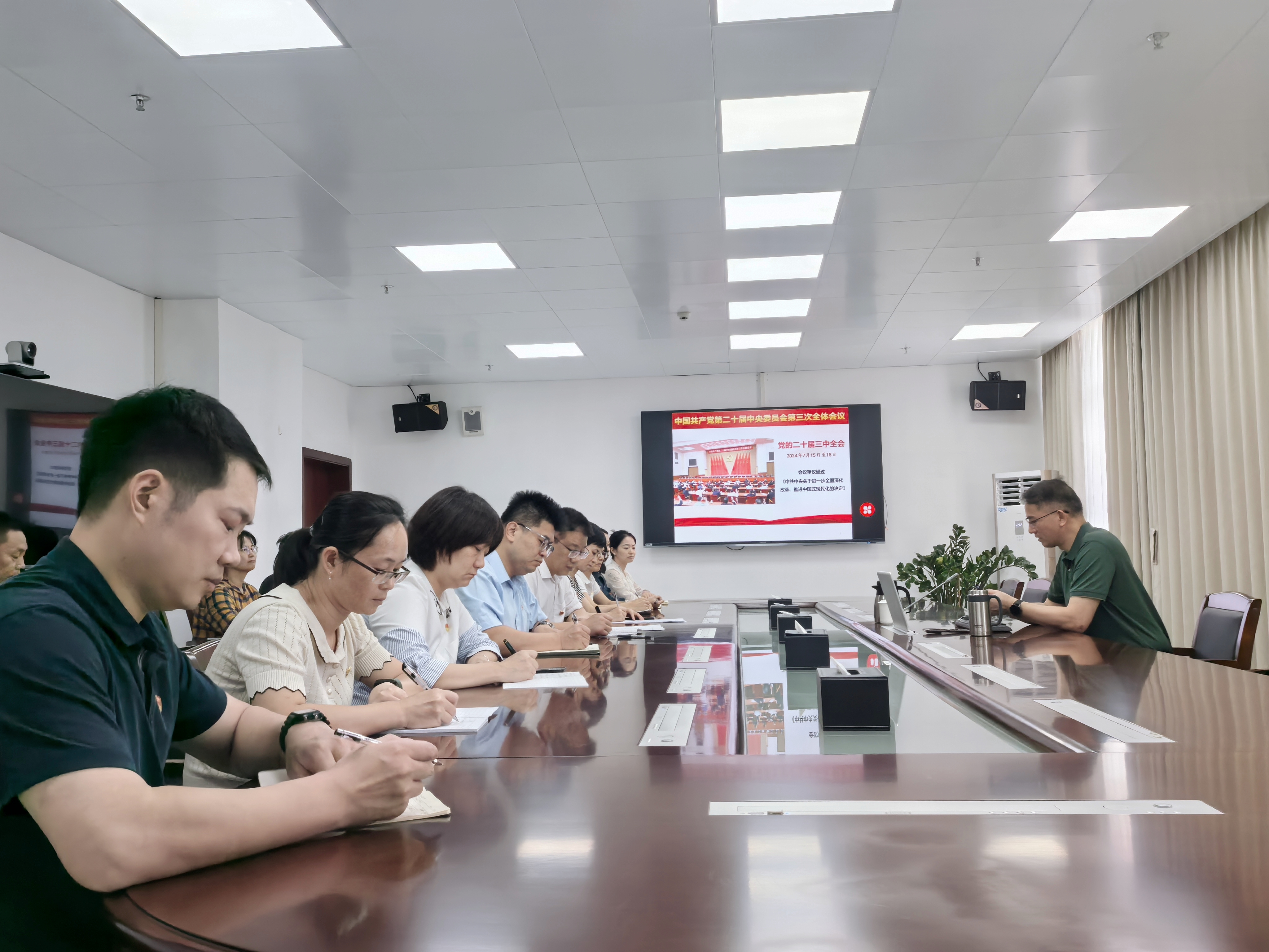 微信图片_20240926145838.jpg